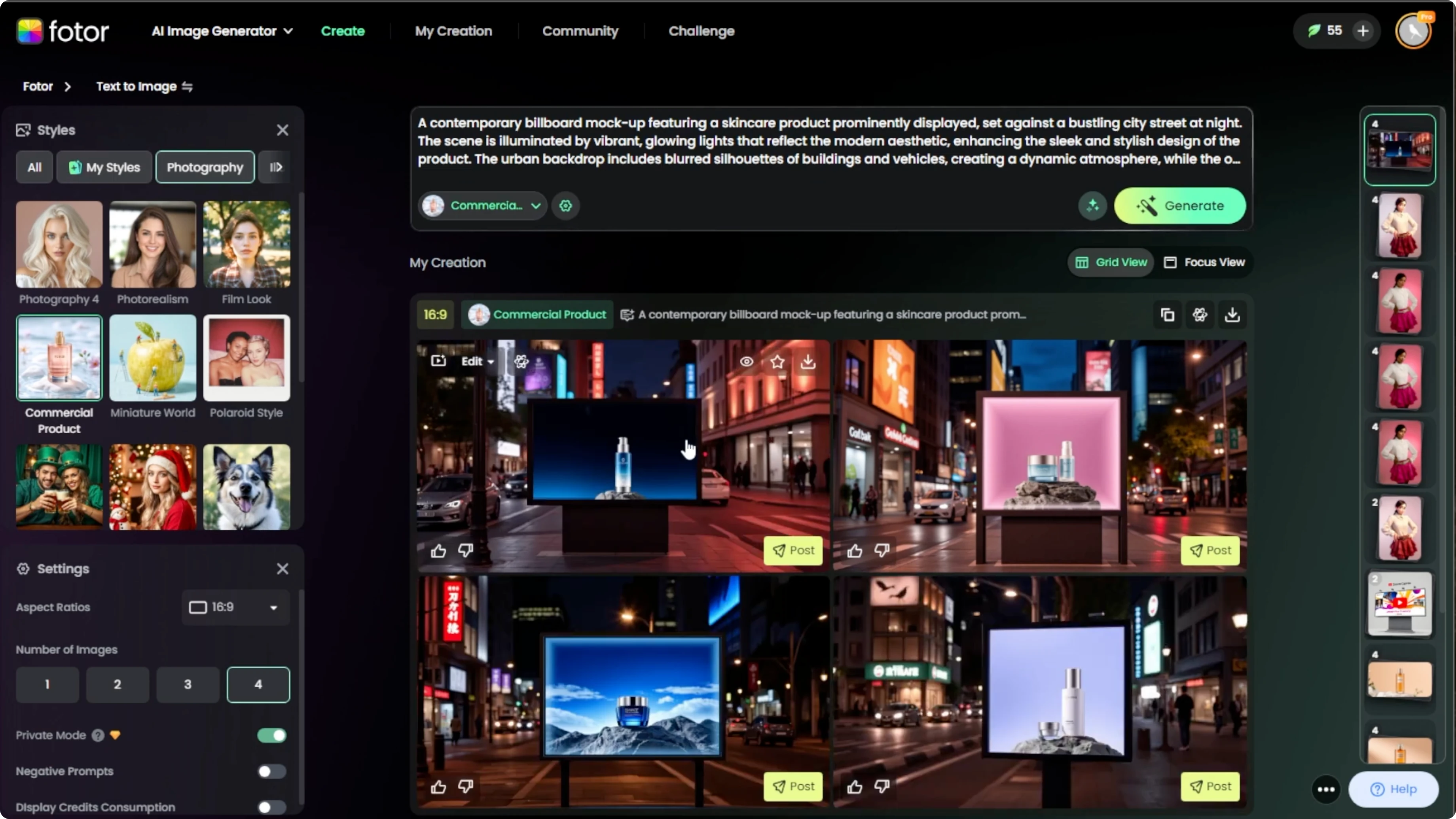 Screenshot from How to Visualize Your Advertisement on an Outdoor Display with AI? at 117s