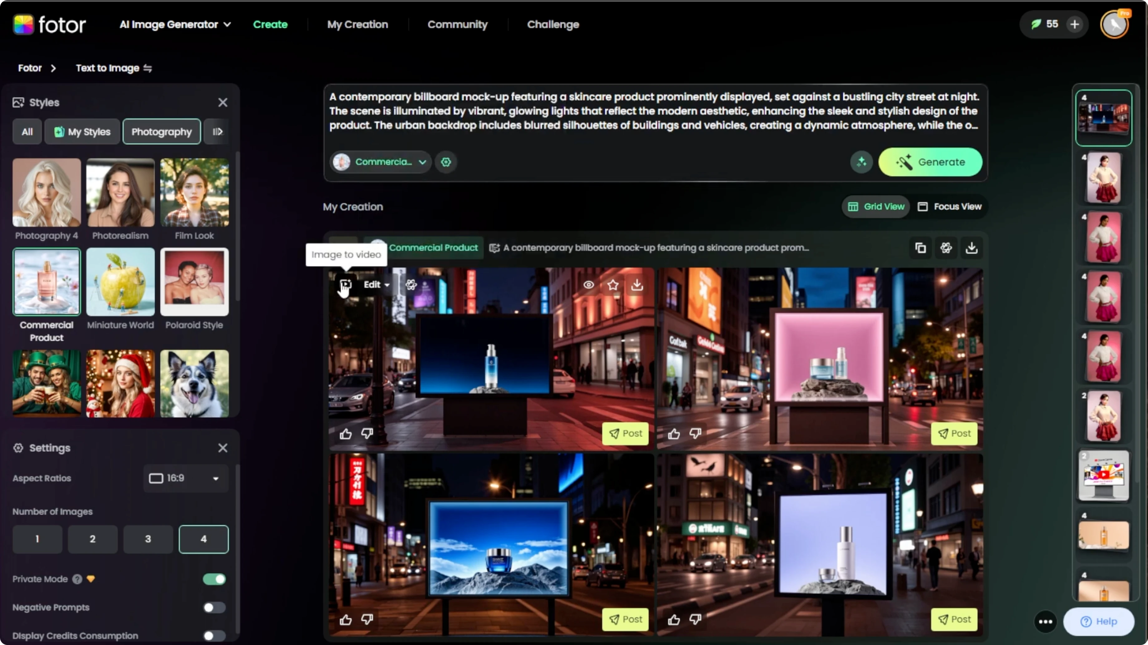 Screenshot from How to Visualize Your Advertisement on an Outdoor Display with AI? at 127s
