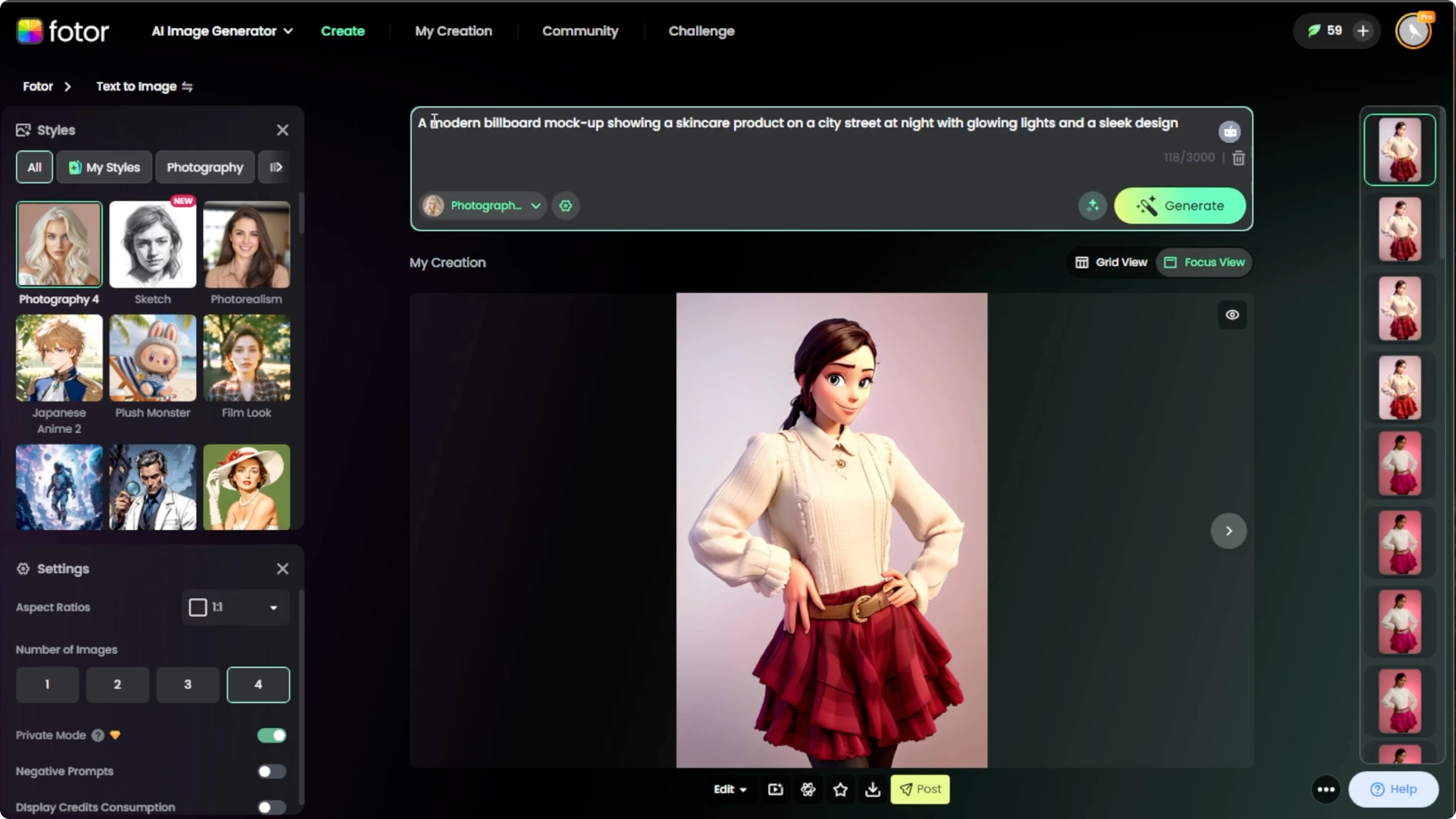 Screenshot from How to Visualize Your Advertisement on an Outdoor Display with AI? at 46s