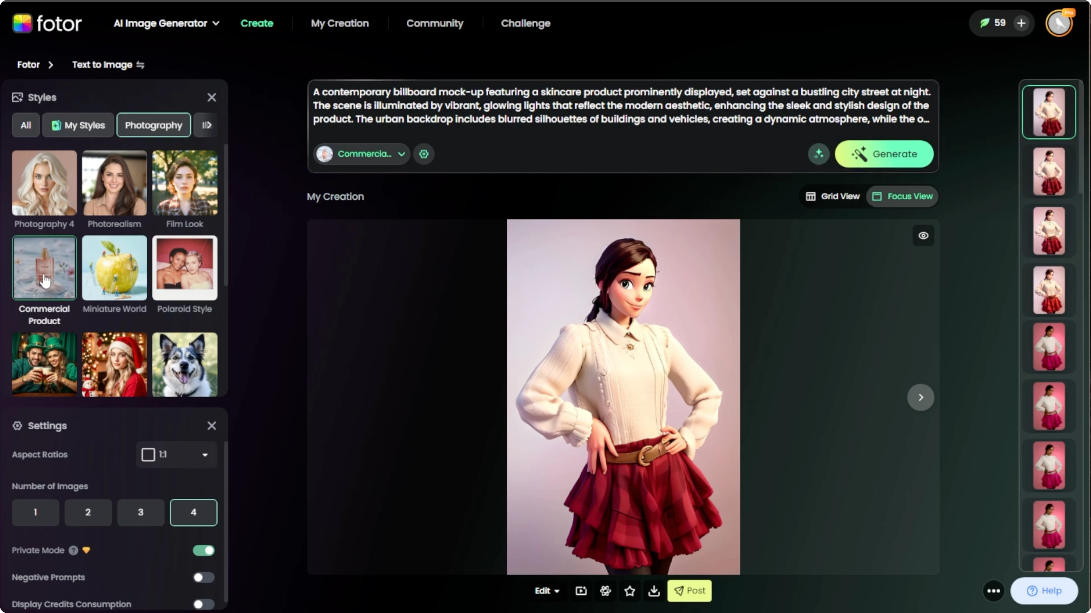 Screenshot from How to Visualize Your Advertisement on an Outdoor Display with AI? at 79s