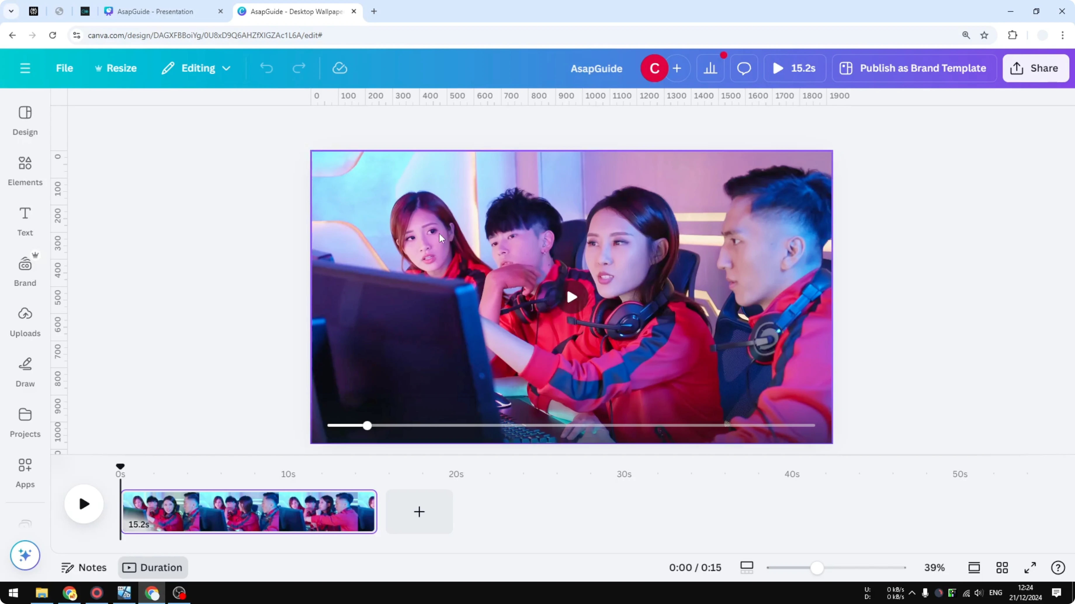 Screenshot from How to Blur Part of a Video in Canva at 45s