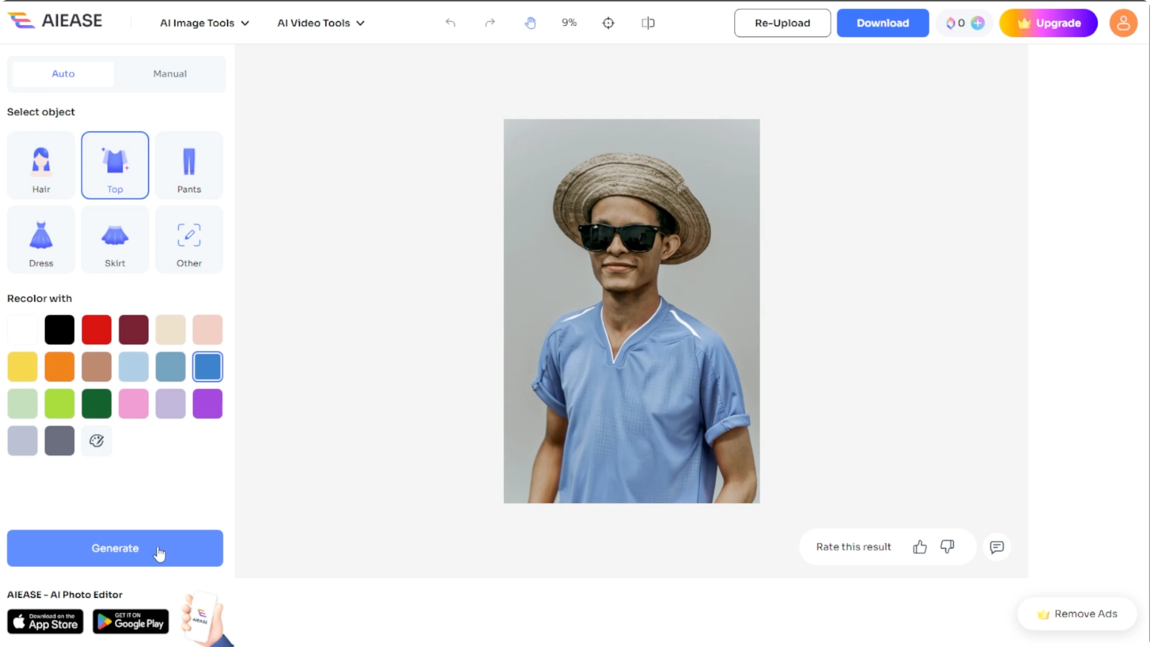 Screenshot from How to Recolors Clothes, Hair, and Other Objects with AI? at 82s
