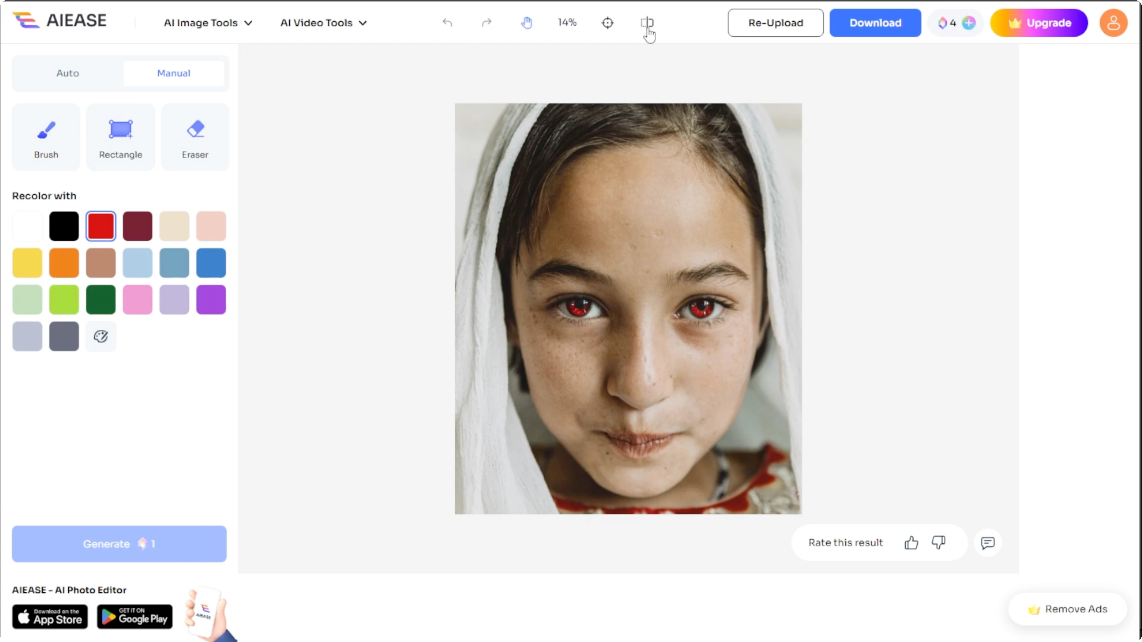Screenshot from How to Change and Enhance Eye Color in Photos Safely with AI? at 129s