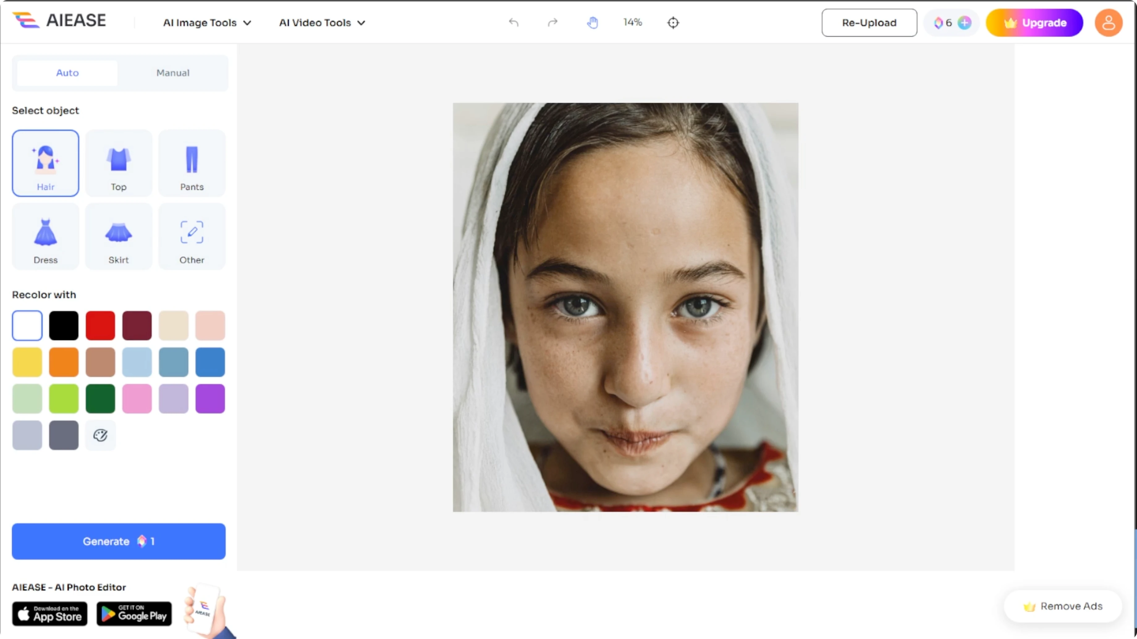Screenshot from How to Change and Enhance Eye Color in Photos Safely with AI? at 53s