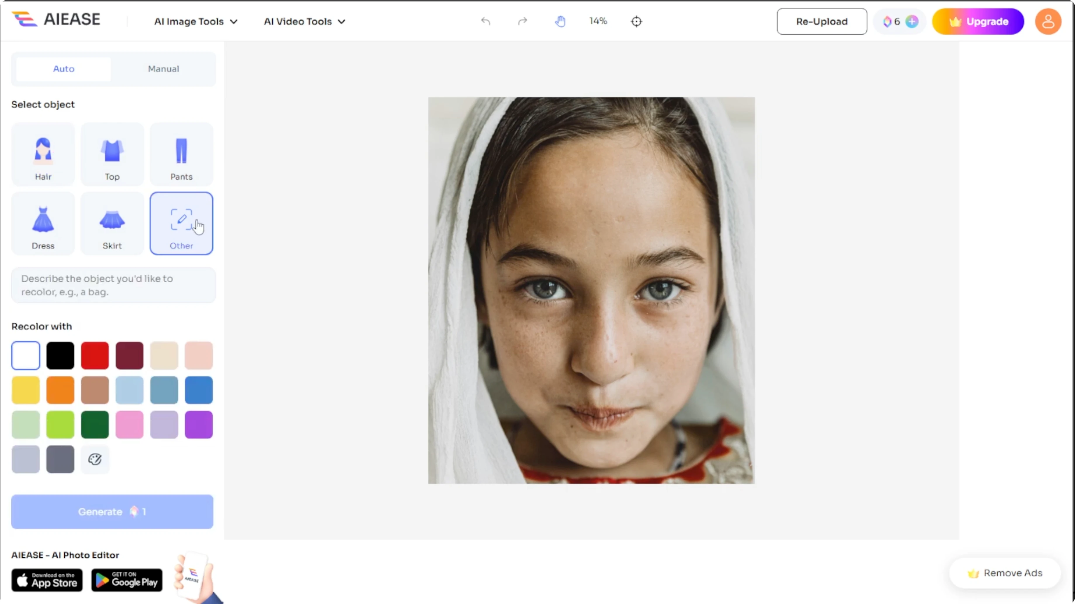 Screenshot from How to Change and Enhance Eye Color in Photos Safely with AI? at 59s