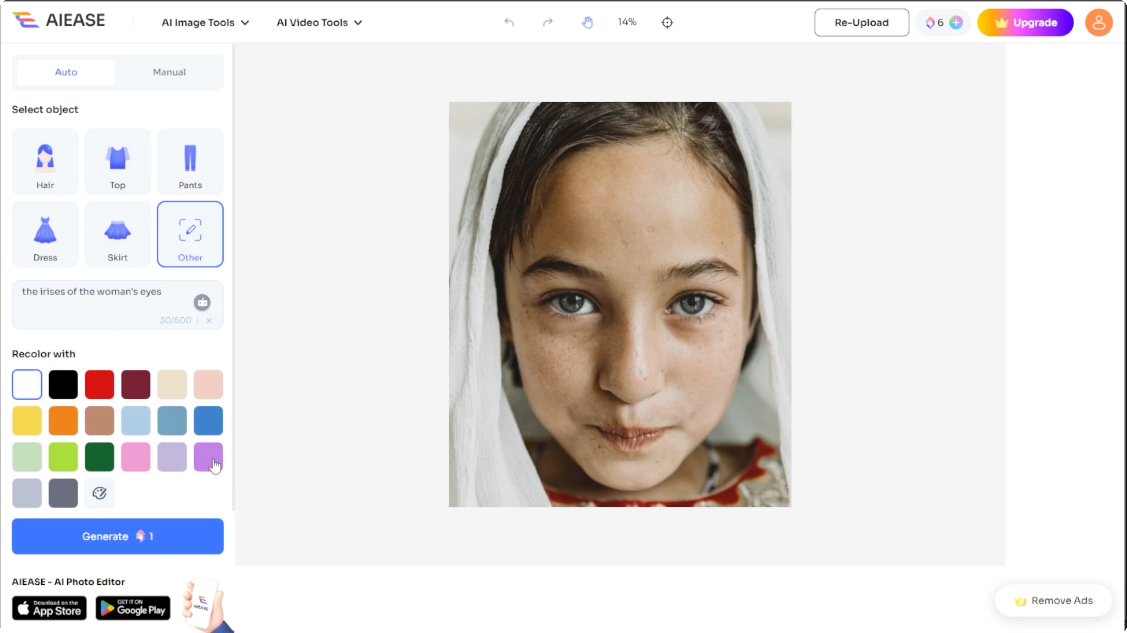 Screenshot from How to Change and Enhance Eye Color in Photos Safely with AI? at 69s