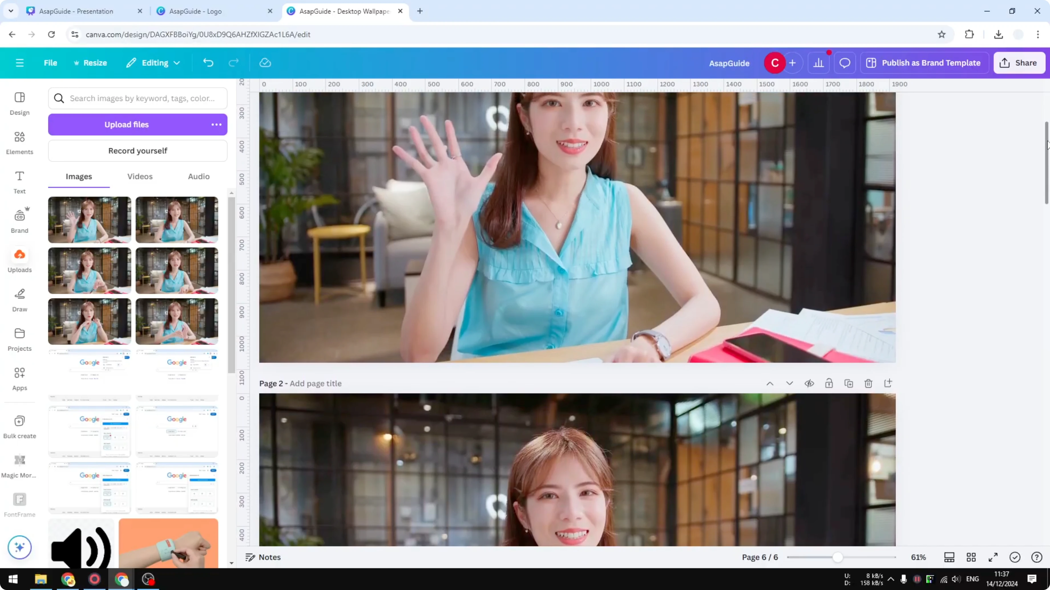 Screenshot from How to Create Stop Motion Animation Effect in Canva at 113s