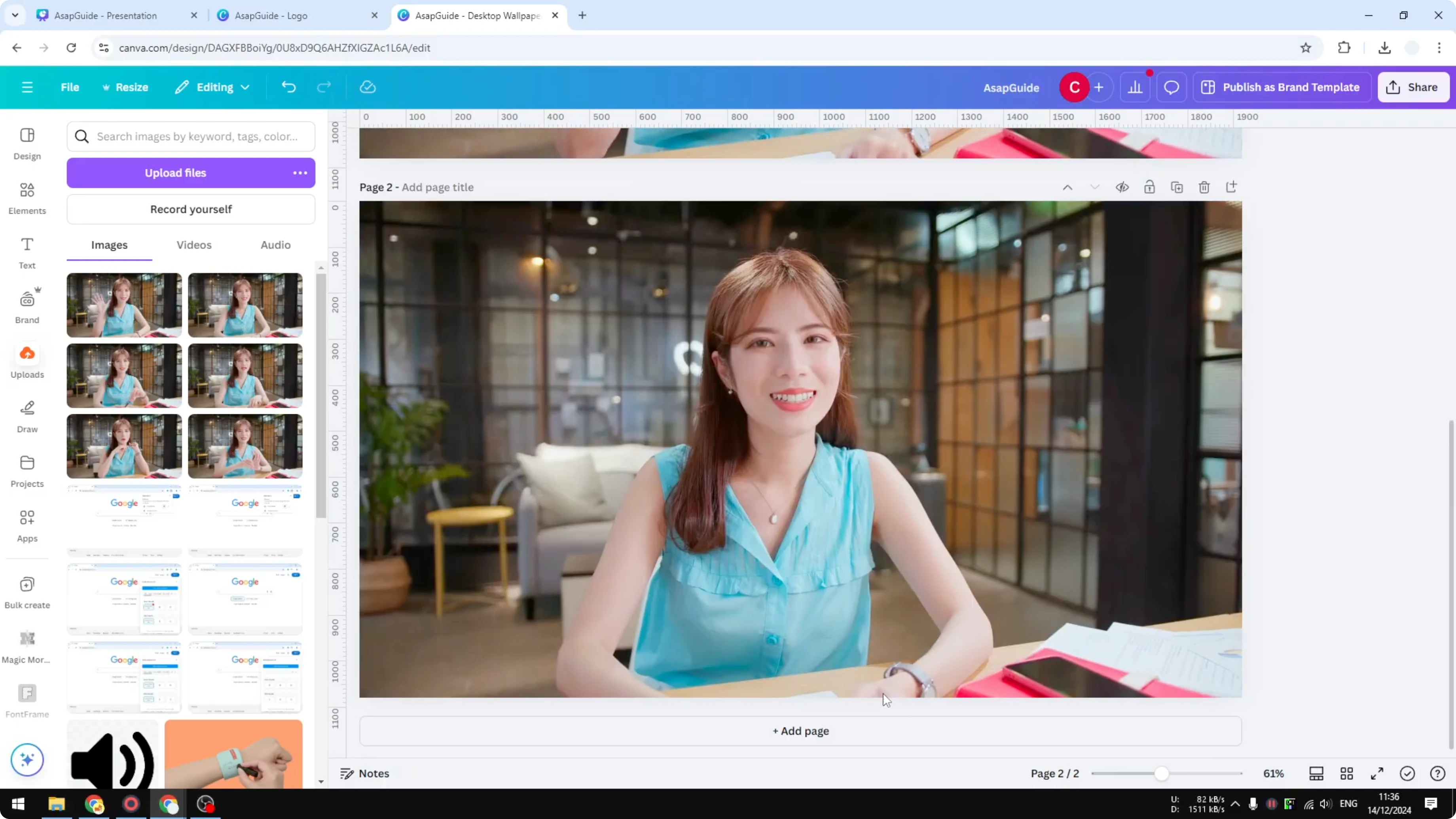 Screenshot from How to Create Stop Motion Animation Effect in Canva at 95s