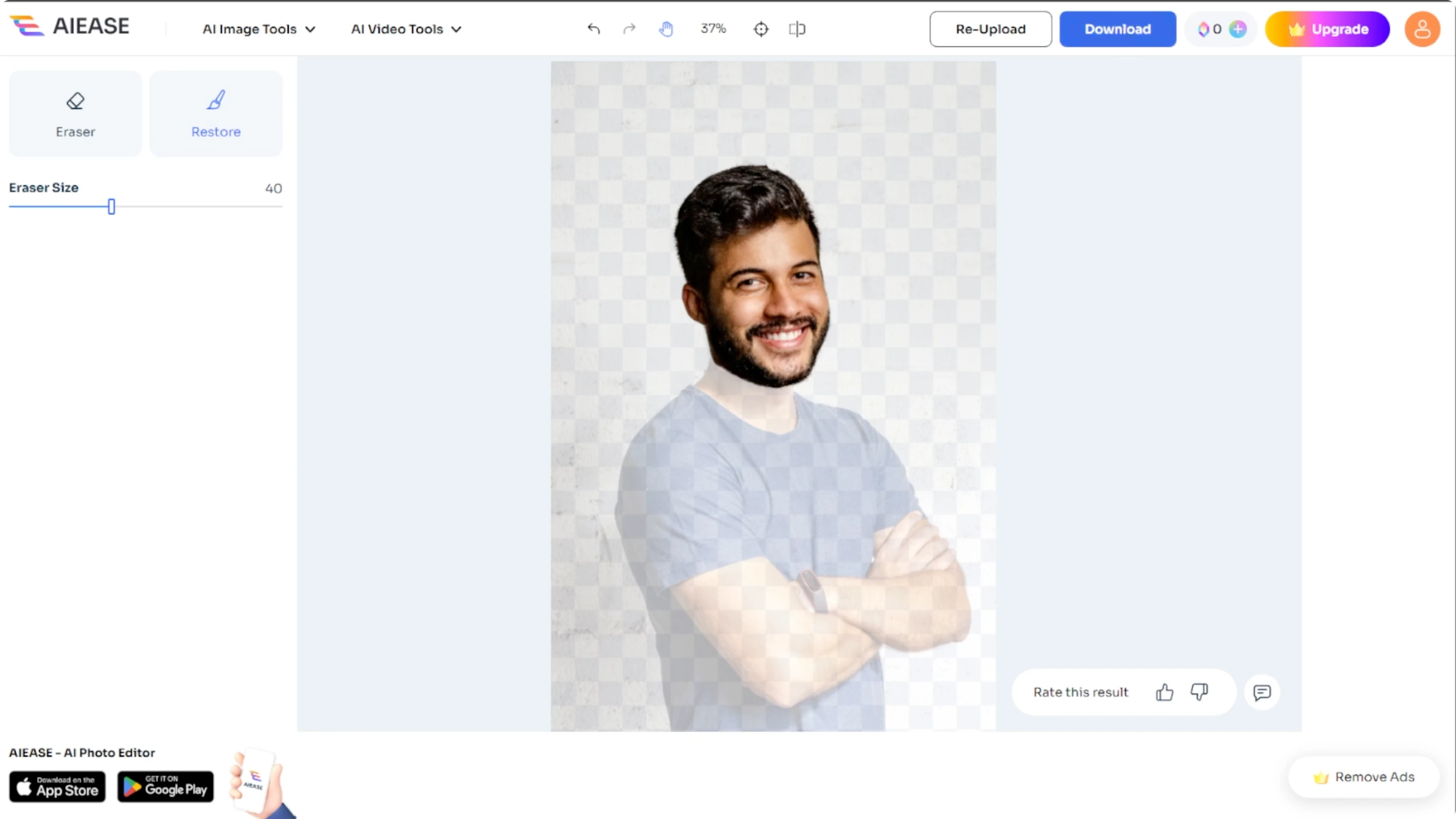 Screenshot from How to Easily Cut Out Faces and Remove Backgrounds with AI? at 114s