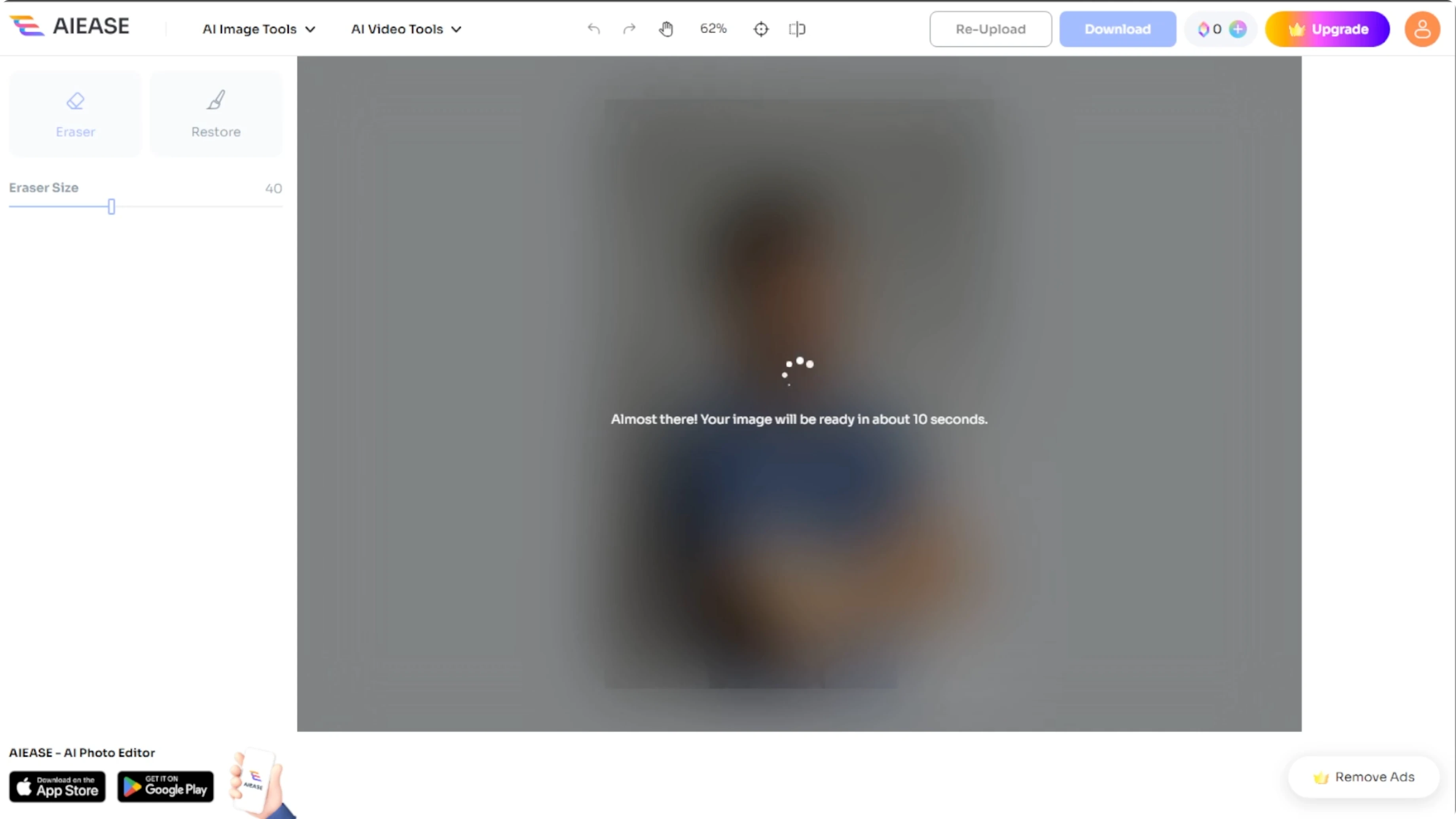 Screenshot from How to Easily Cut Out Faces and Remove Backgrounds with AI? at 71s