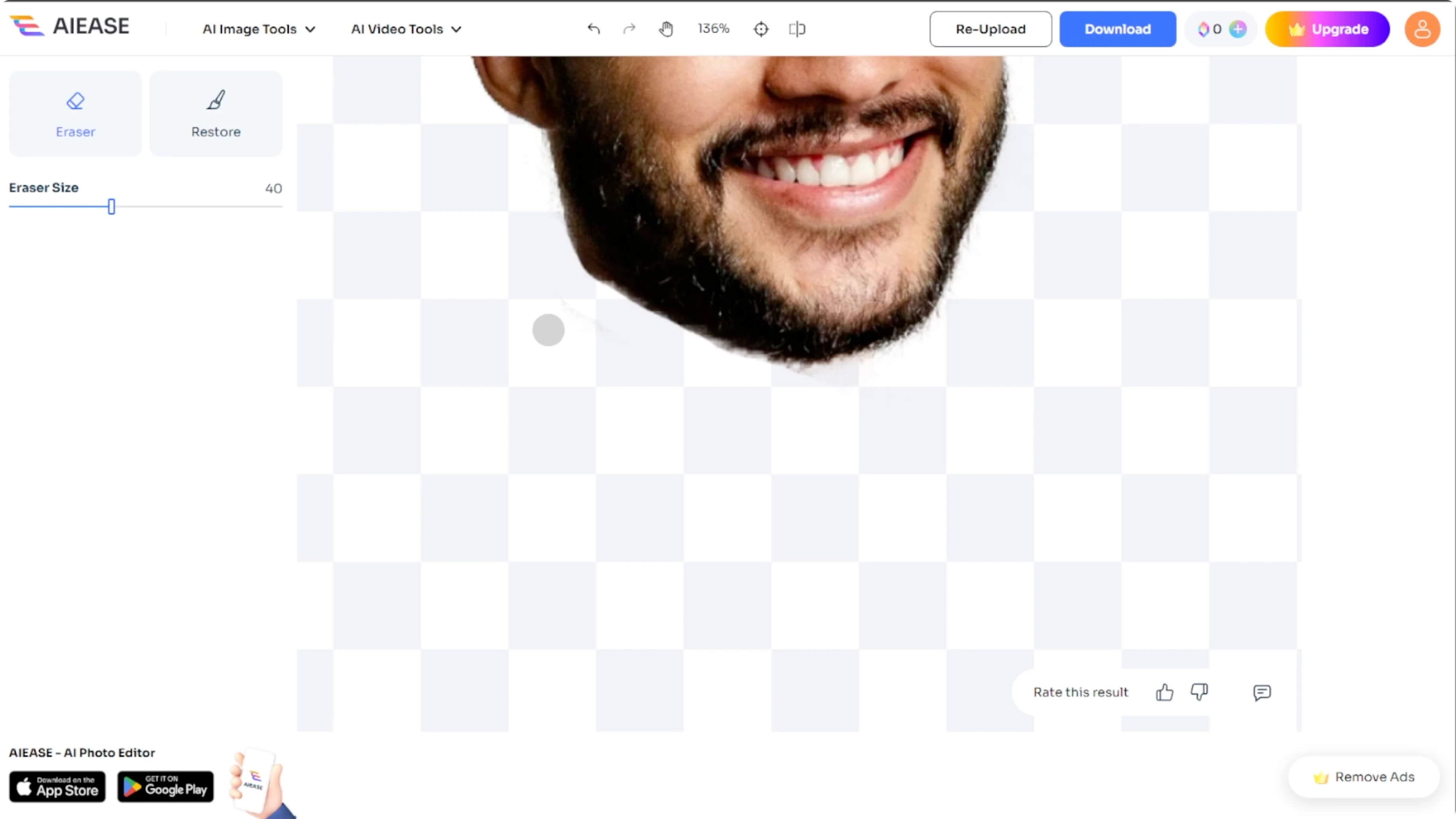 Screenshot from How to Easily Cut Out Faces and Remove Backgrounds with AI? at 86s