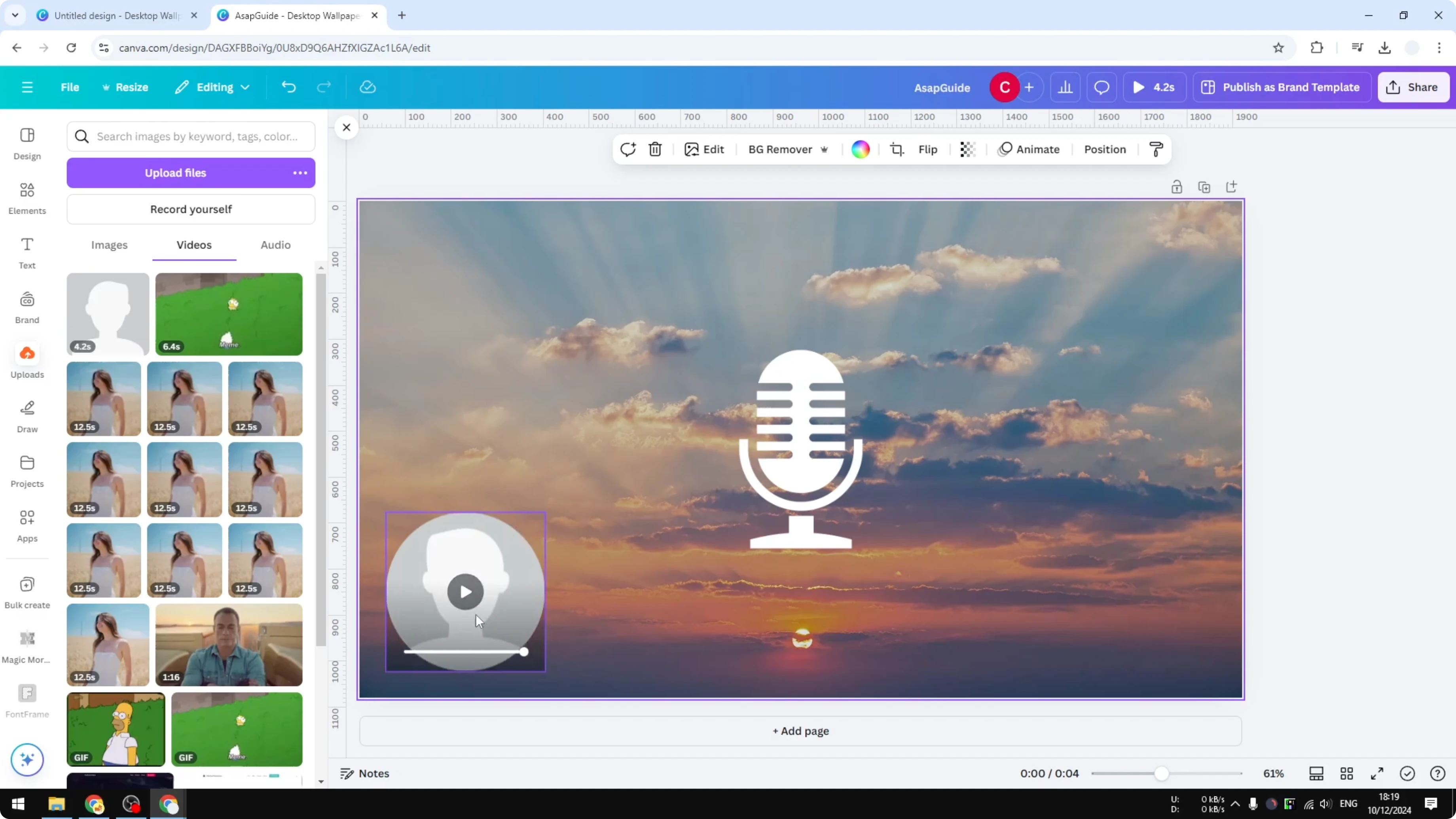 Screenshot from How to Easily Record Voice Over in Canva at 132s