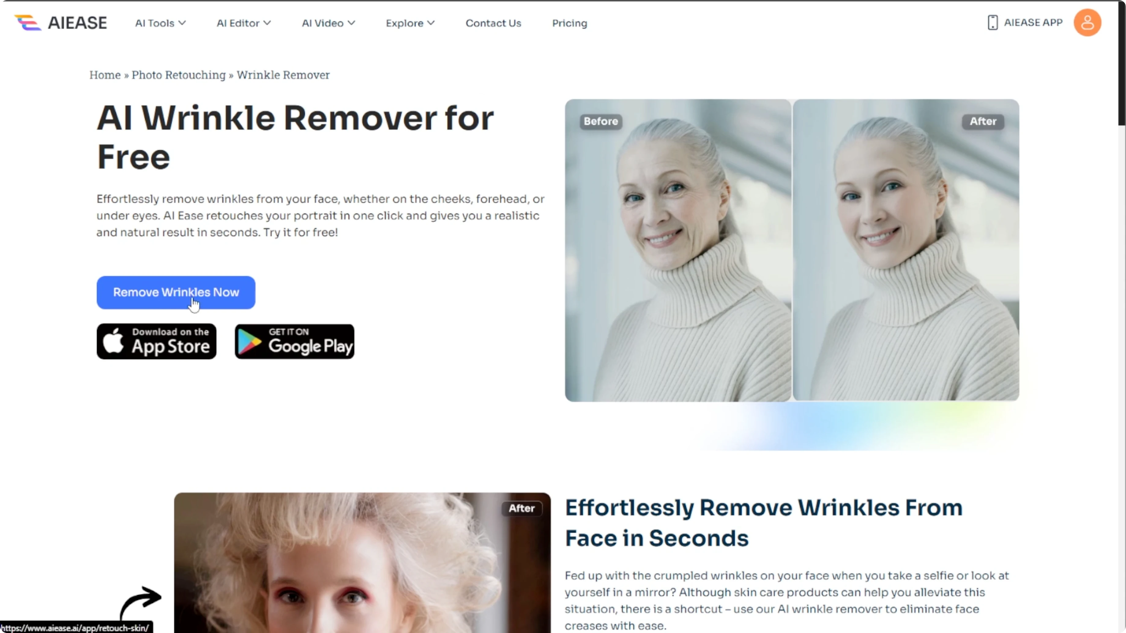 Screenshot from How to Smooth and Reduce the Appearance of Facial Wrinkles with AI? at 27s