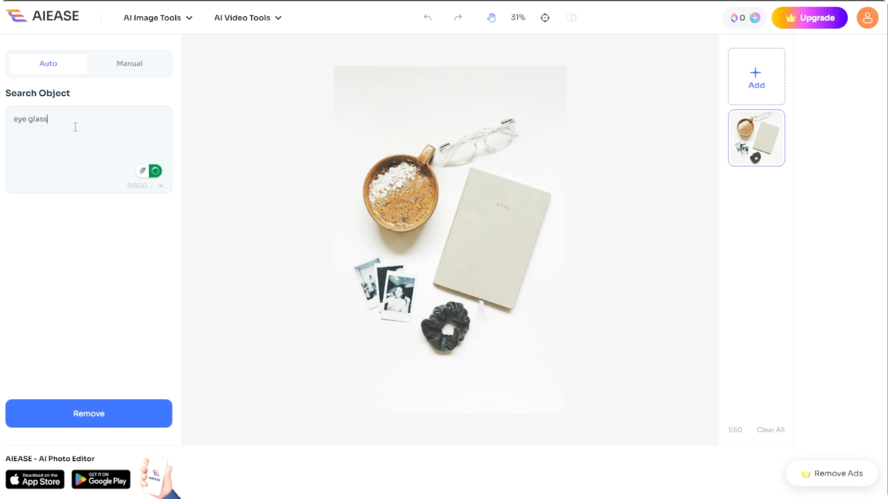 Screenshot from How to Erase and Clean Up Unwanted Objects from Photos with AI? at 64s