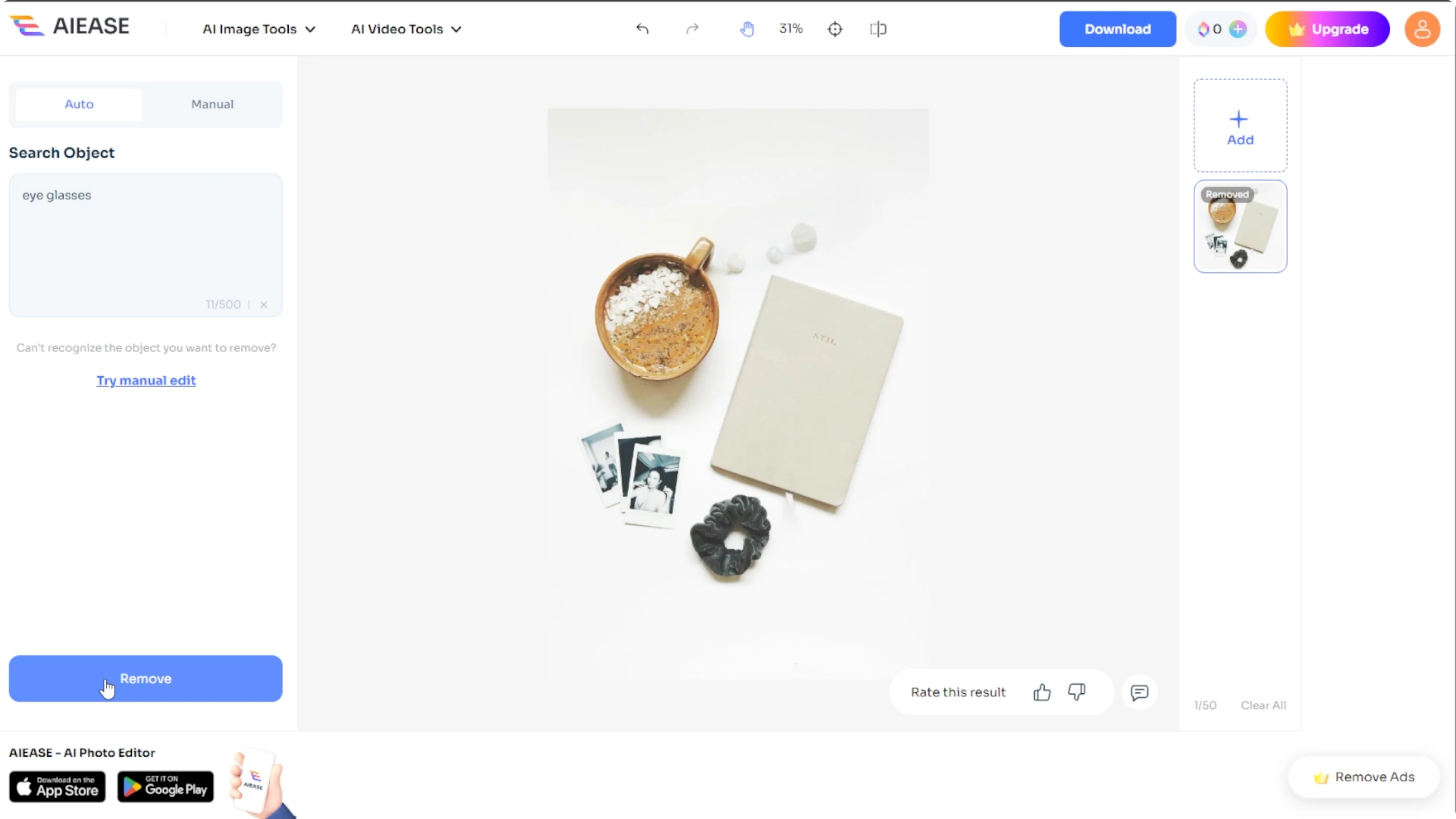 Screenshot from How to Erase and Clean Up Unwanted Objects from Photos with AI? at 79s