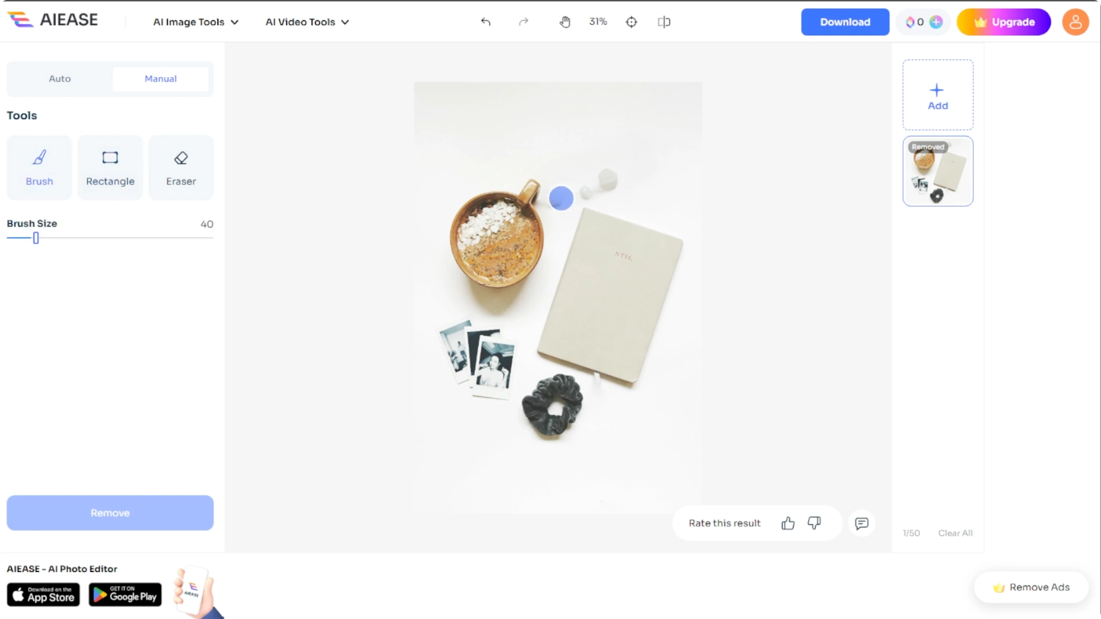 Screenshot from How to Erase and Clean Up Unwanted Objects from Photos with AI? at 84s