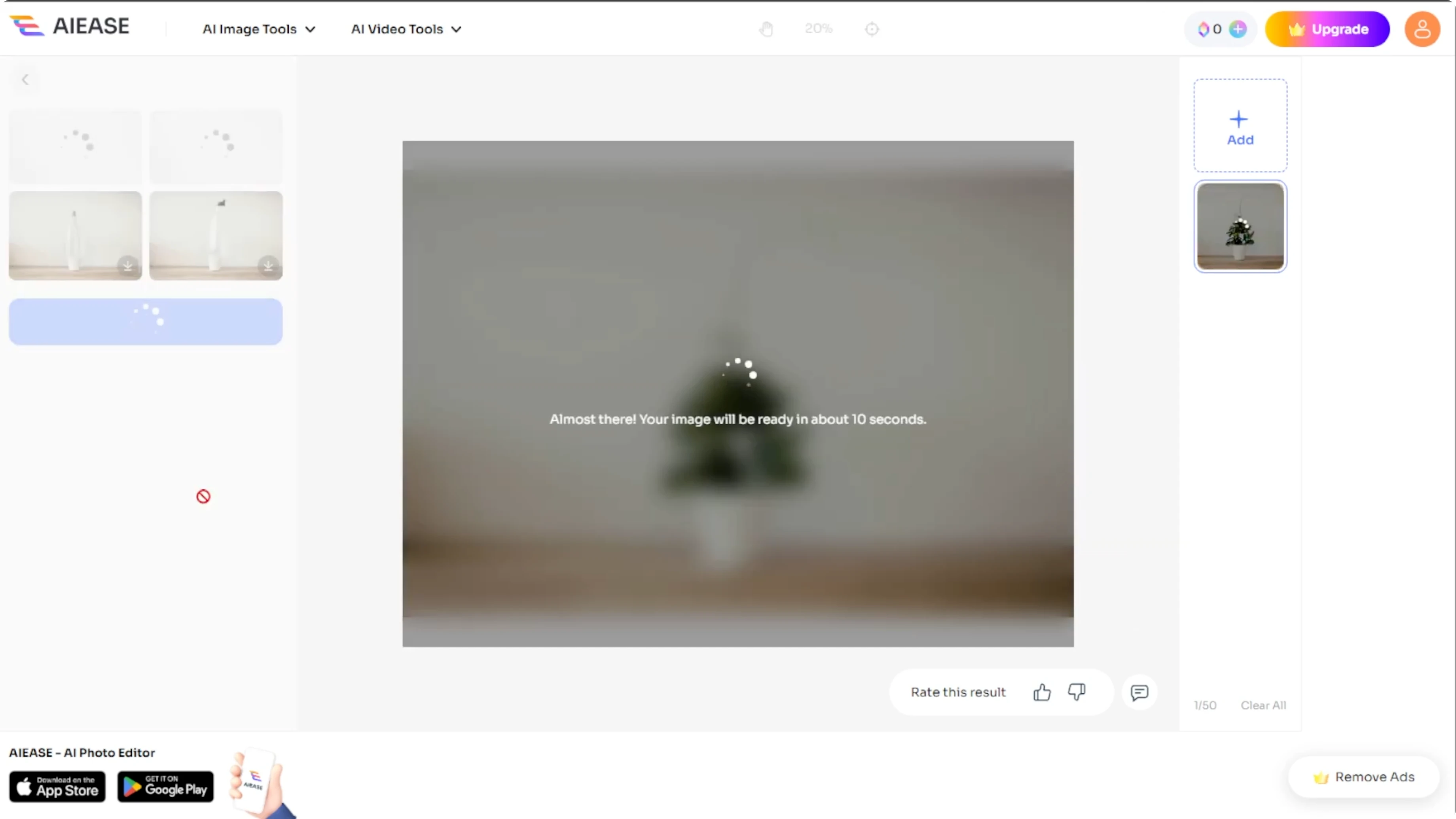 Screenshot from How to Seamlessly Swap and Alter Elements in Your Photos with AI? at 127s