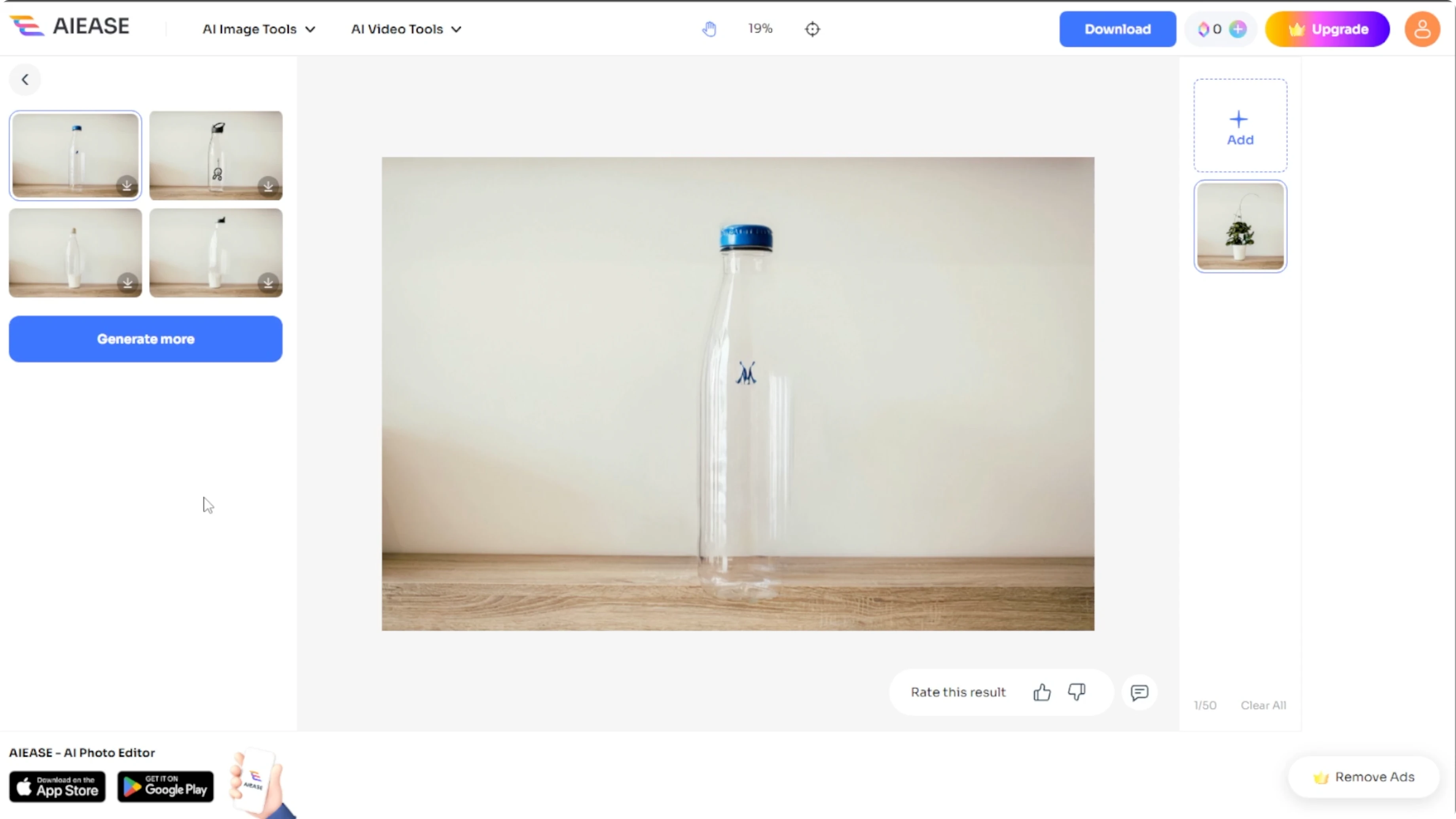Screenshot from How to Seamlessly Swap and Alter Elements in Your Photos with AI? at 137s