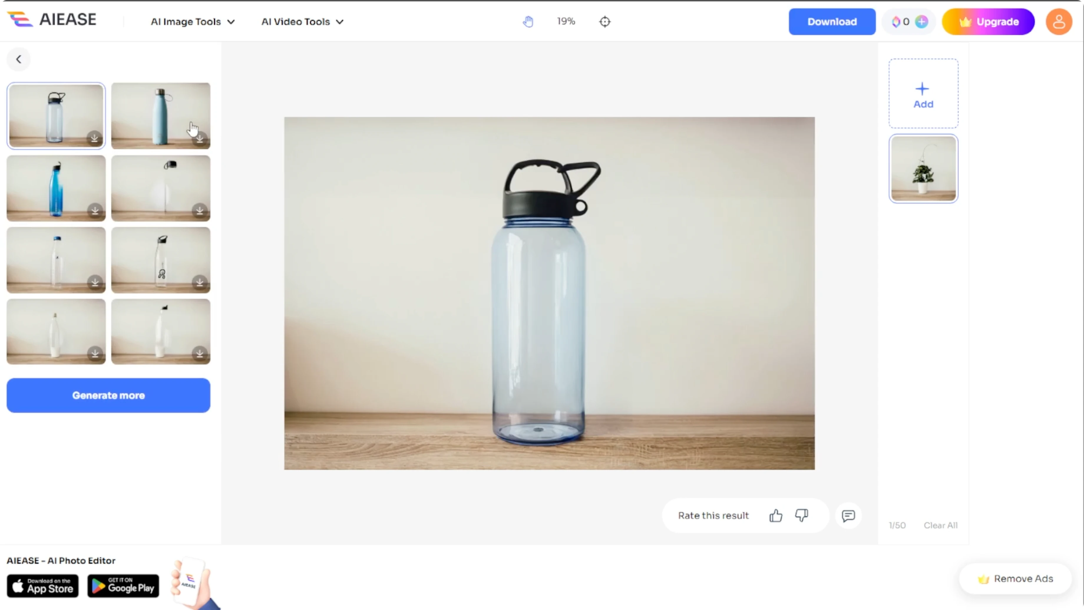 Screenshot from How to Seamlessly Swap and Alter Elements in Your Photos with AI? at 155s
