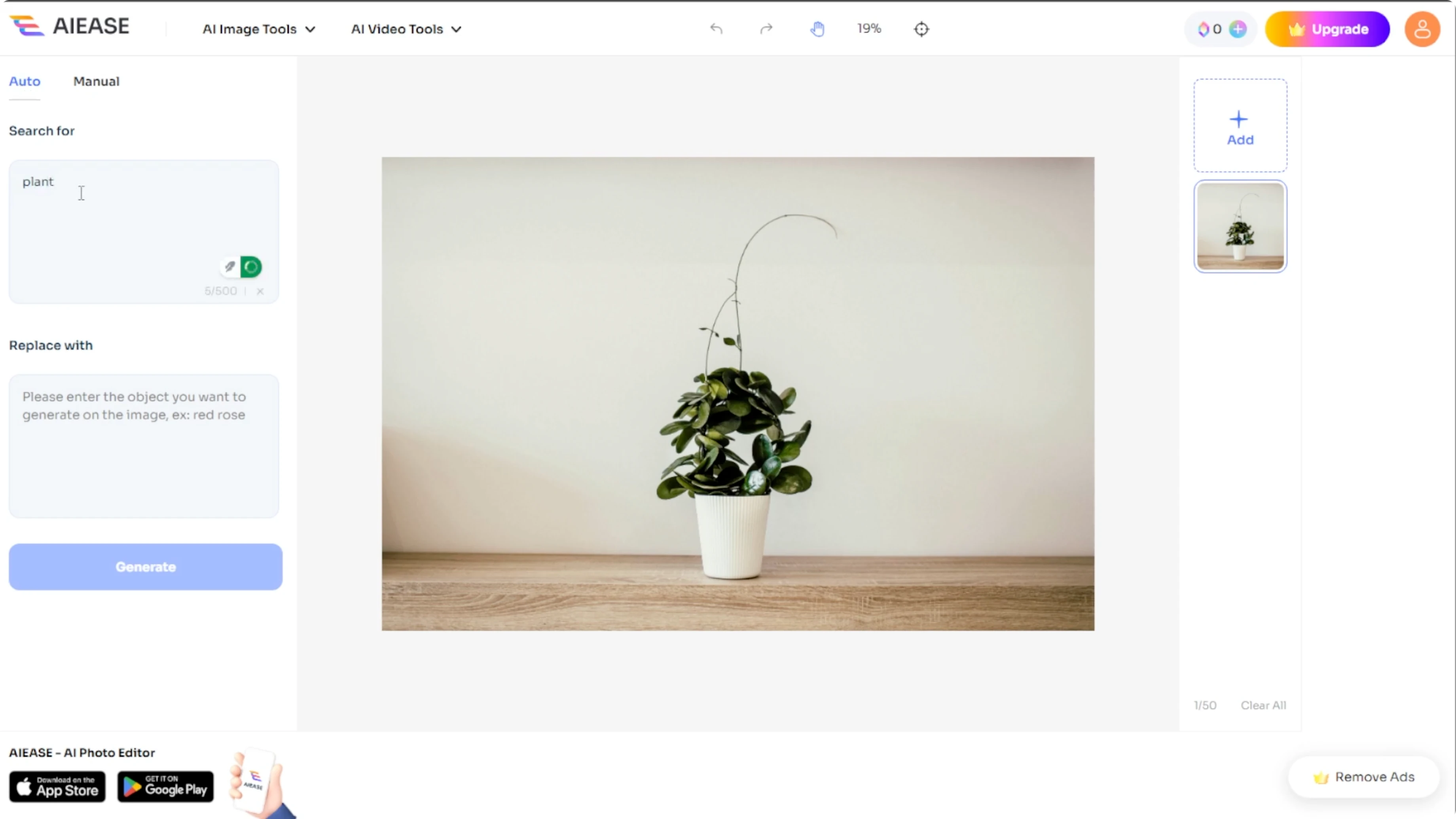 Screenshot from How to Seamlessly Swap and Alter Elements in Your Photos with AI? at 68s