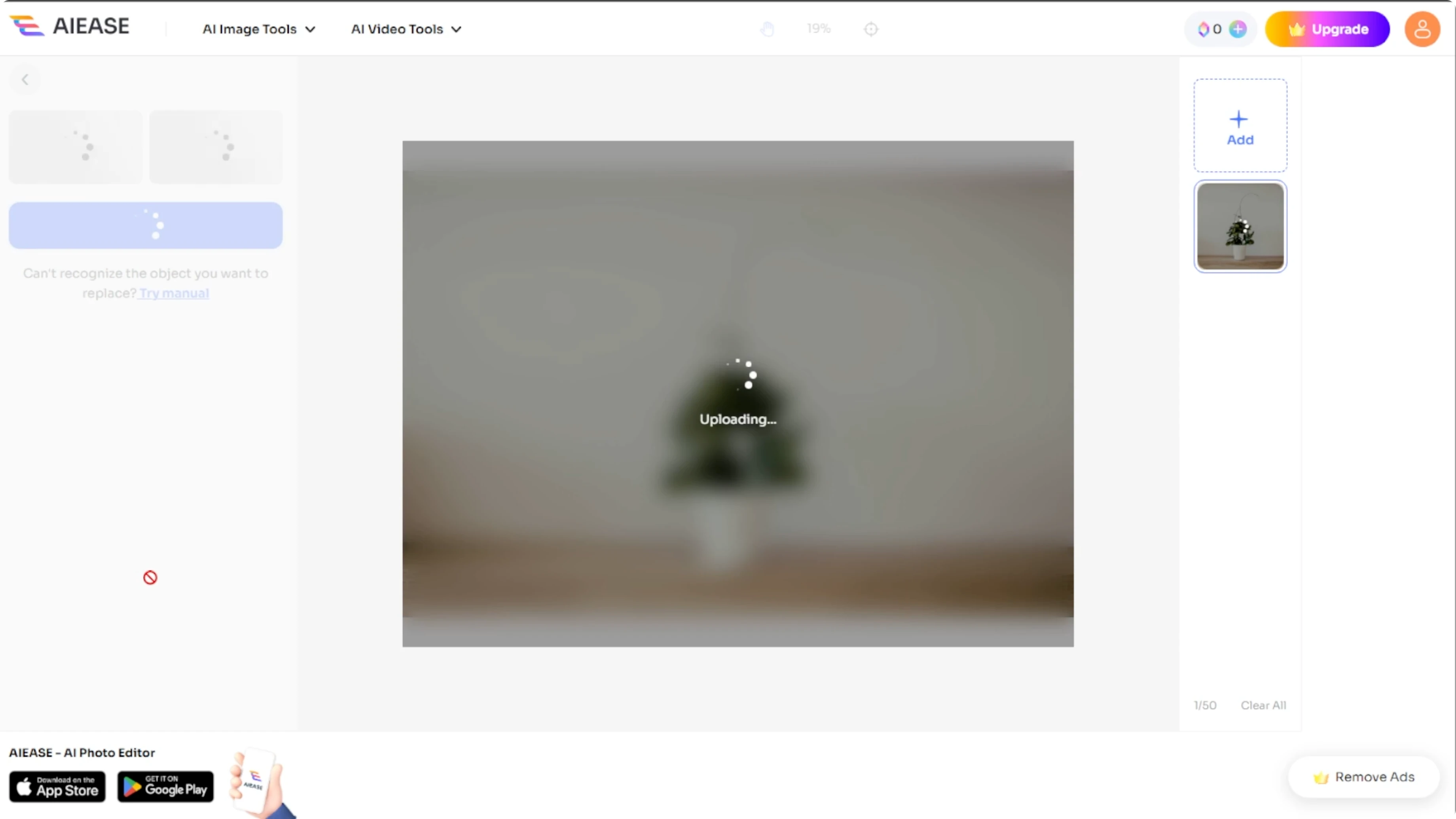 Screenshot from How to Seamlessly Swap and Alter Elements in Your Photos with AI? at 82s