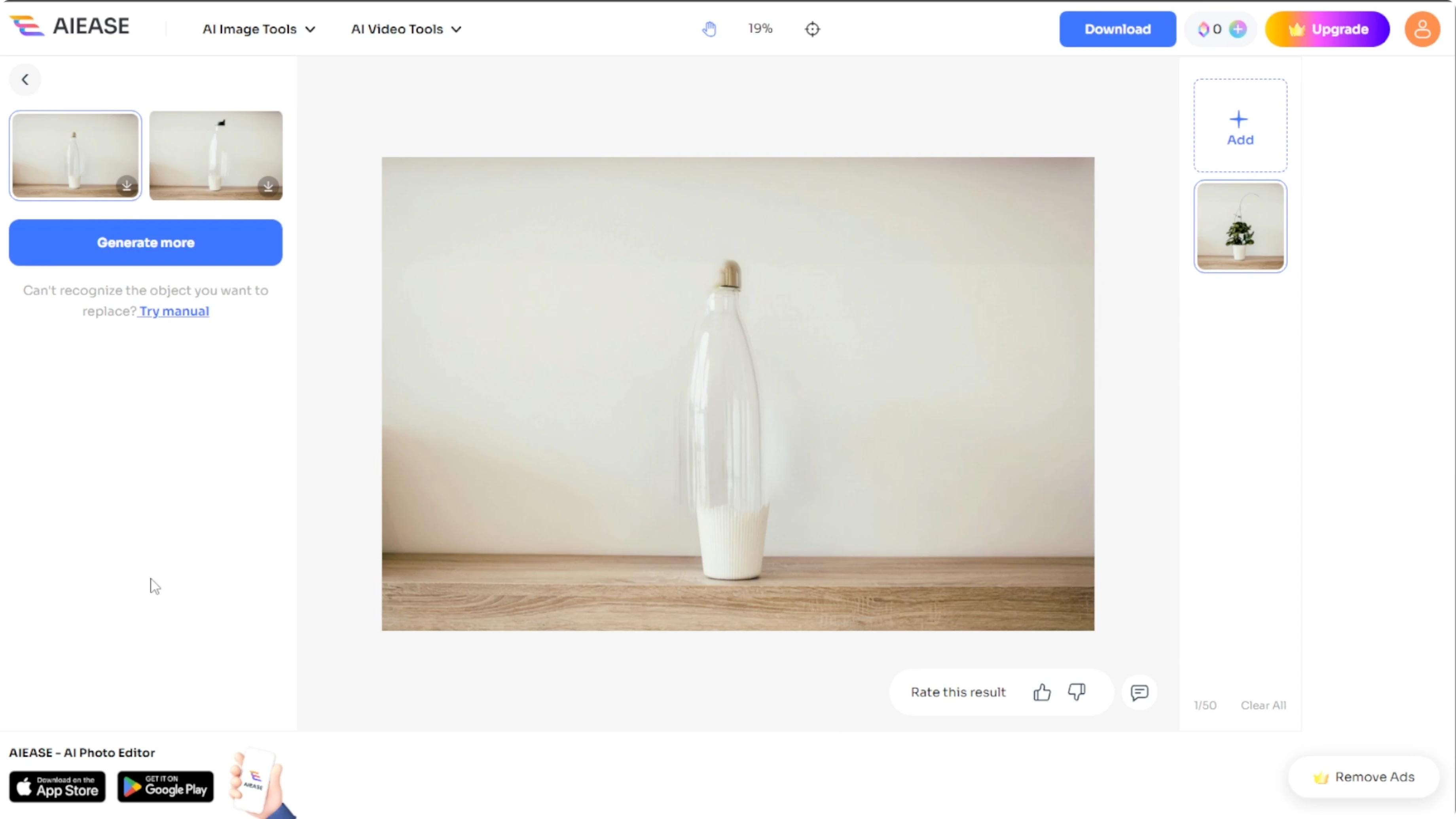 Screenshot from How to Seamlessly Swap and Alter Elements in Your Photos with AI? at 96s