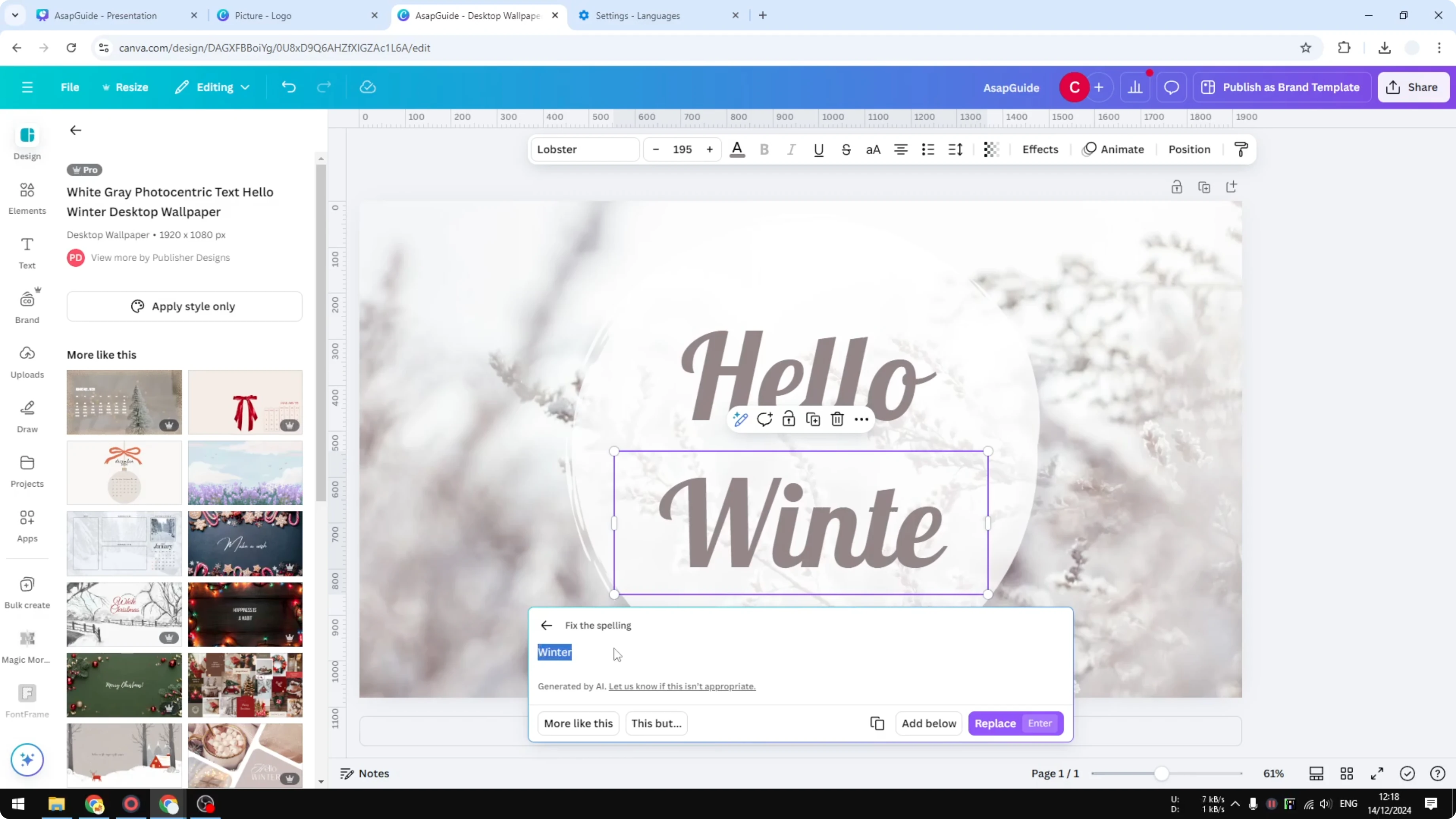 Screenshot from How To Spell Check In Canva at 147s