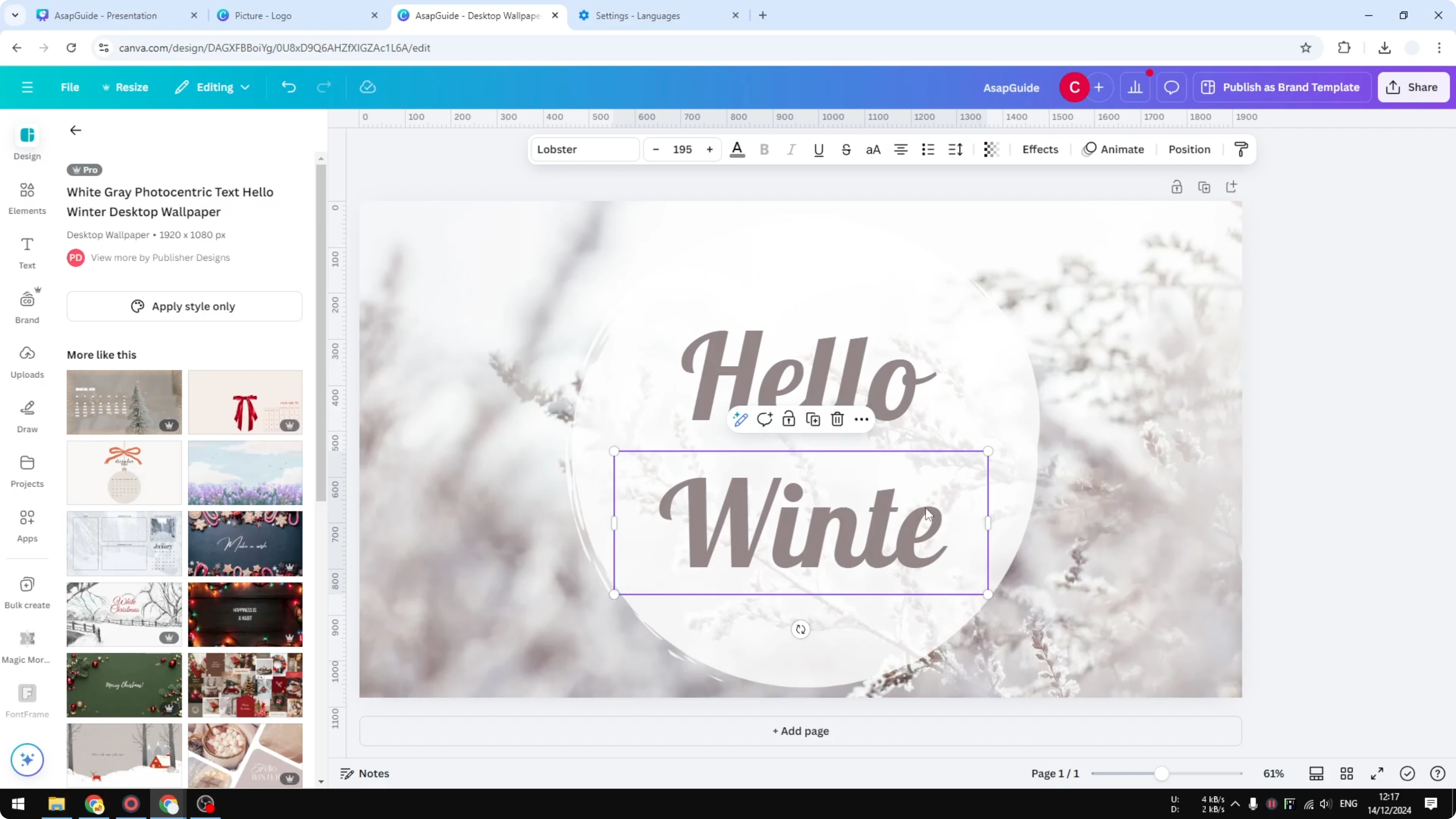 Screenshot from How To Spell Check In Canva at 89s
