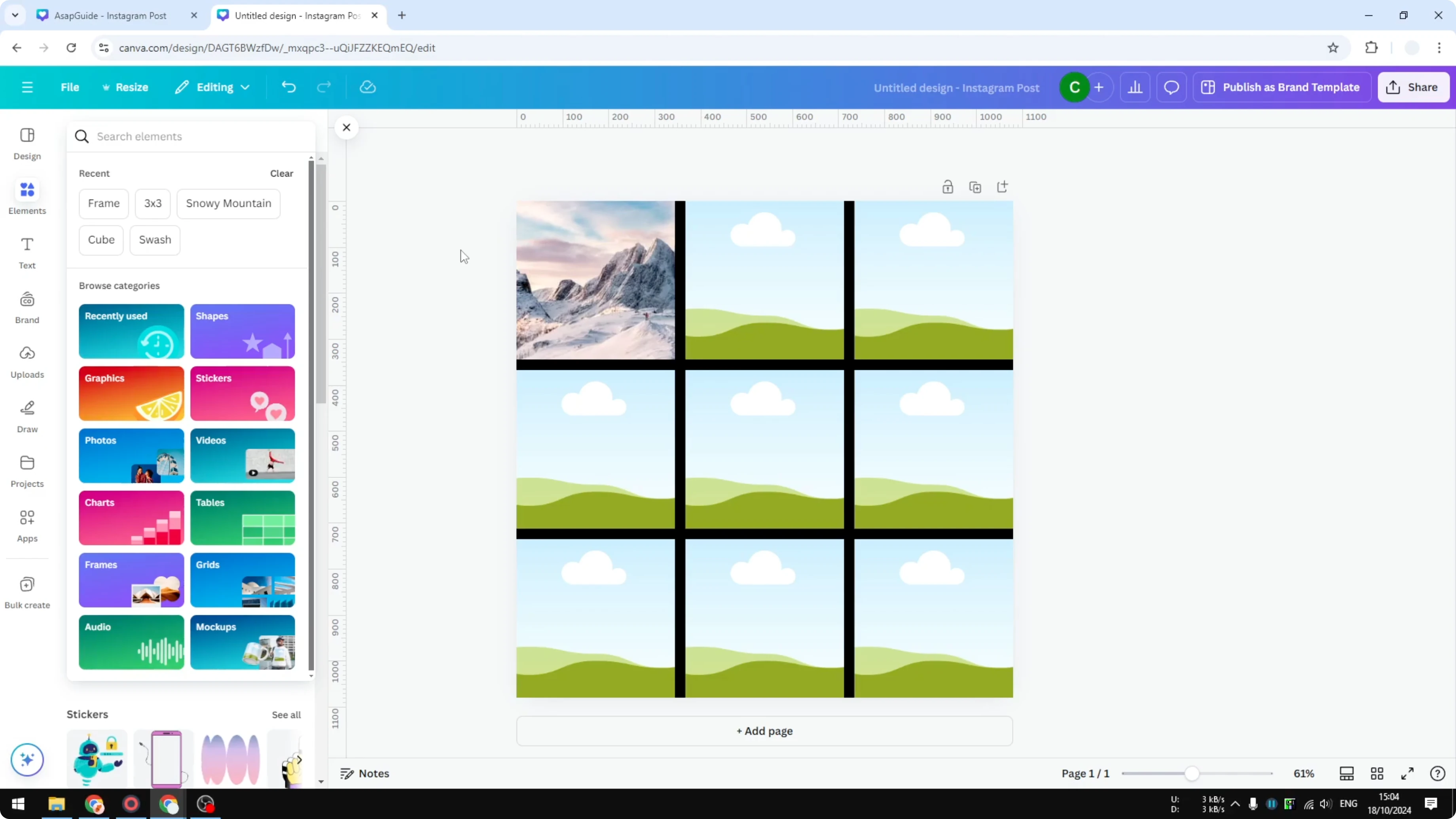 Screenshot from How to Make Instagram Grid in Canva at 267s