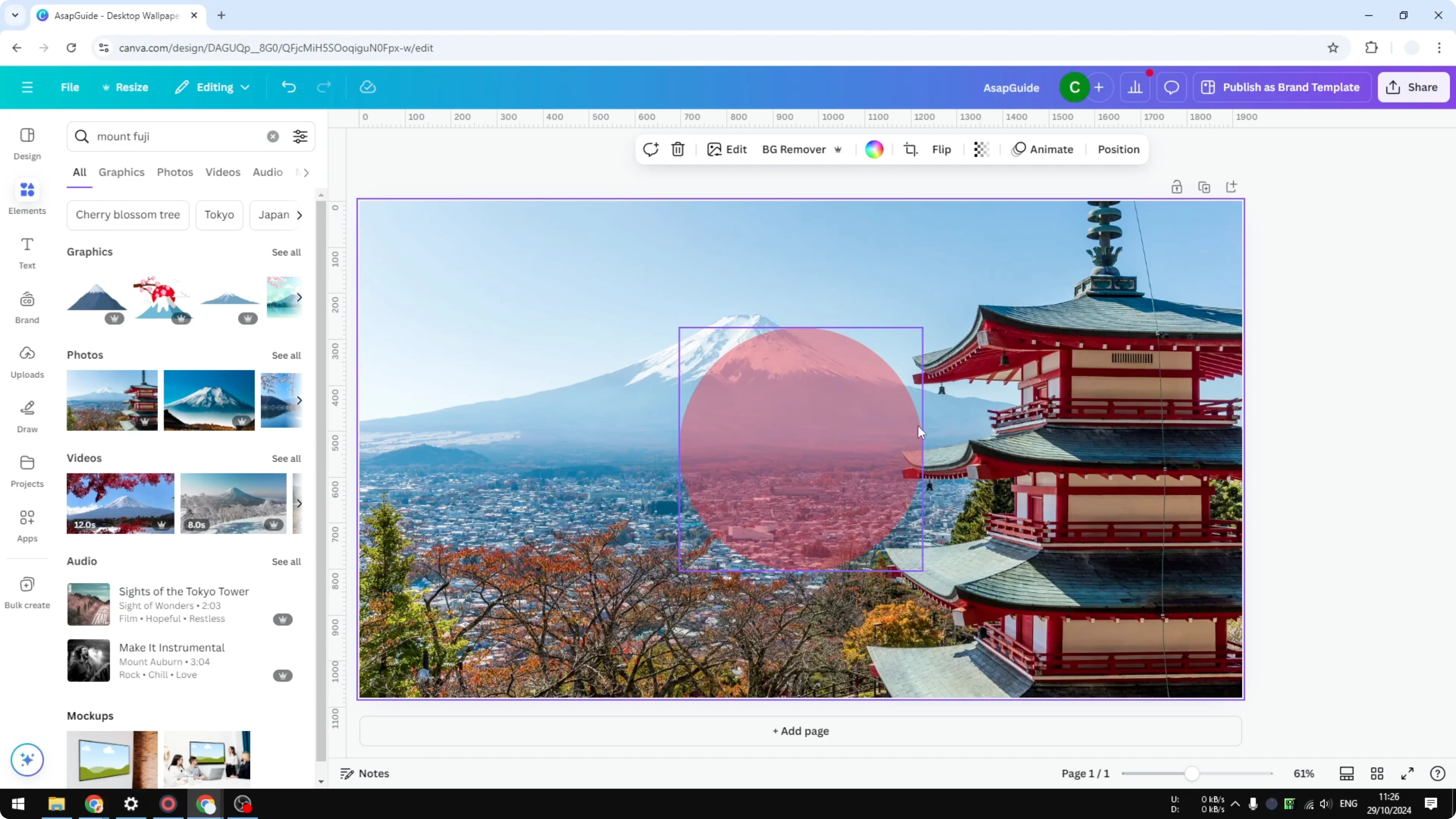 Screenshot from How to Make a Shape Transparent in Canva at 39s