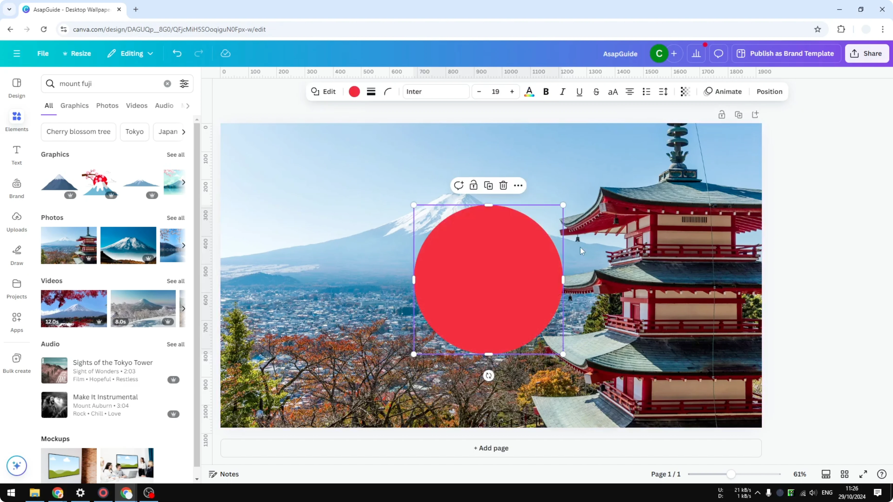 Screenshot from How to Make a Shape Transparent in Canva at 45s