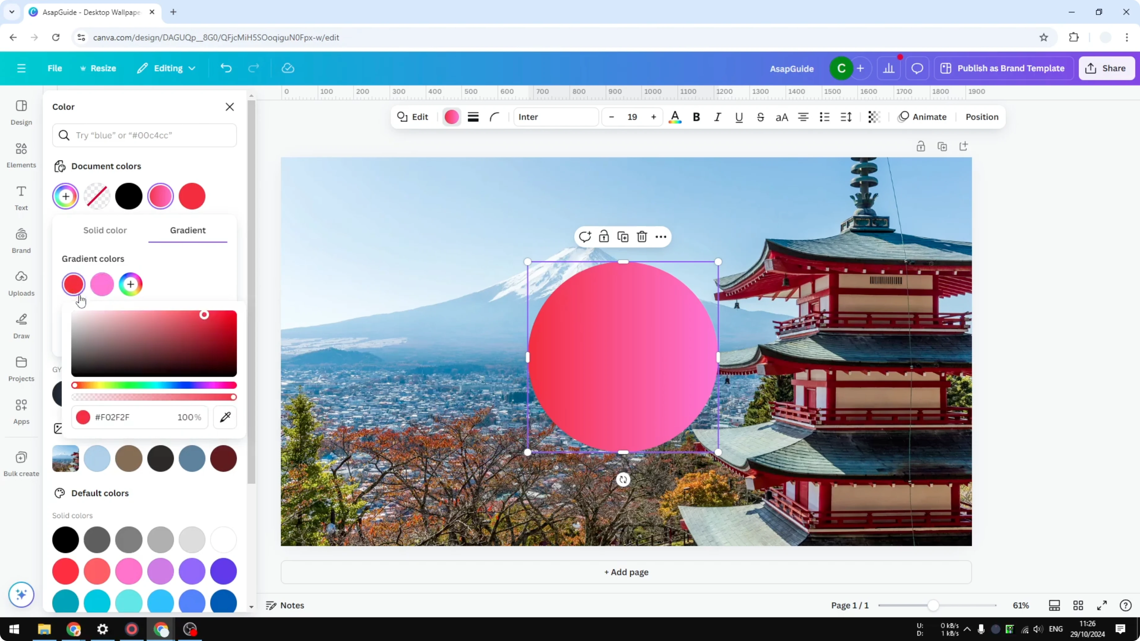 Screenshot from How to Make a Shape Transparent in Canva at 56s