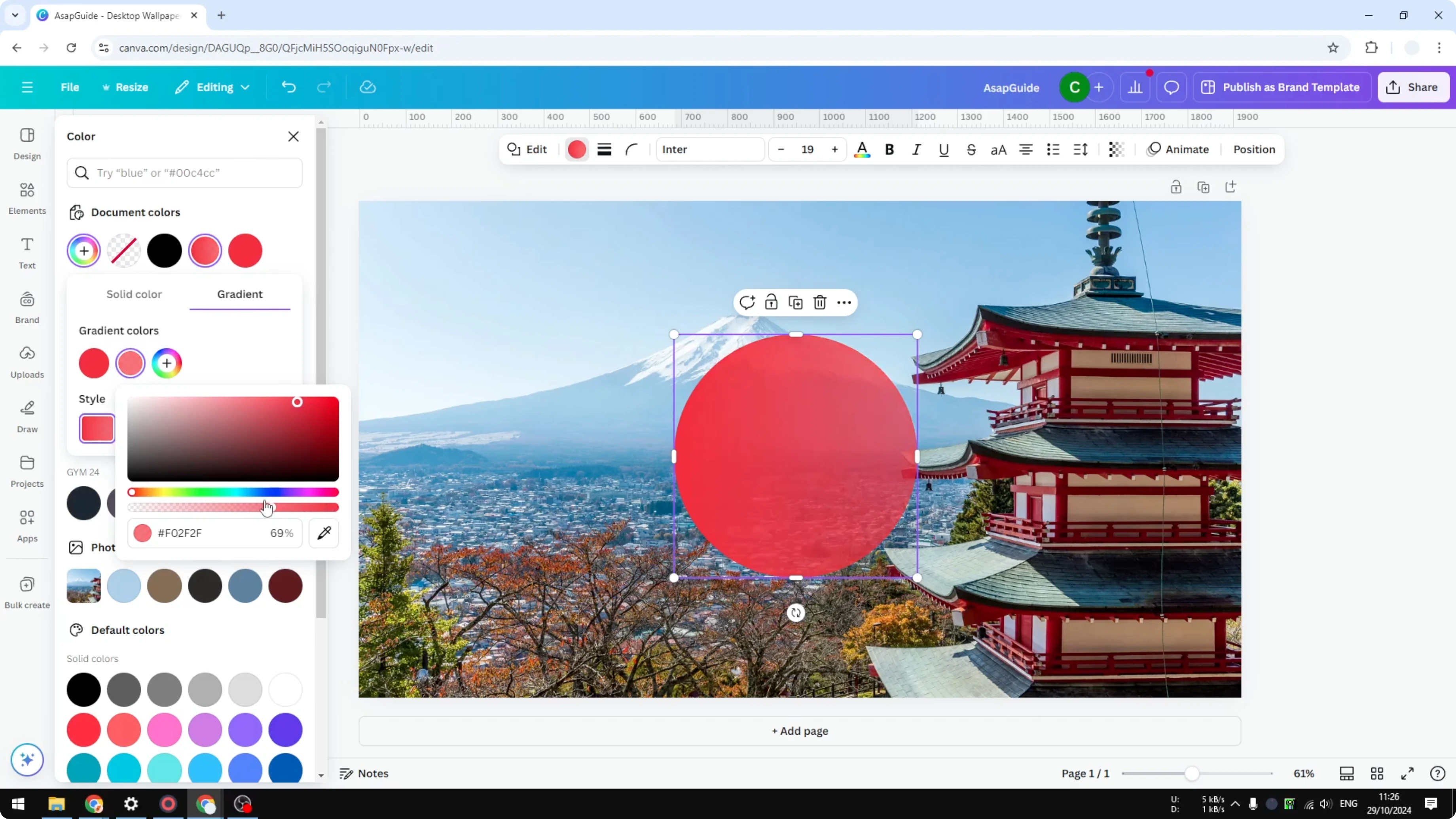 Screenshot from How to Make a Shape Transparent in Canva at 67s