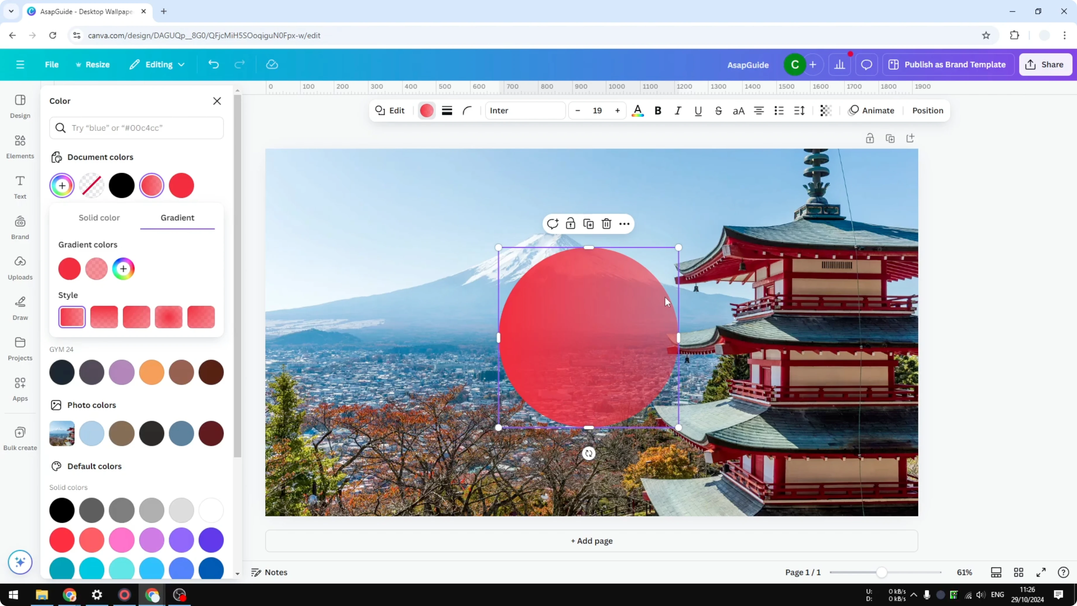 Screenshot from How to Make a Shape Transparent in Canva at 83s