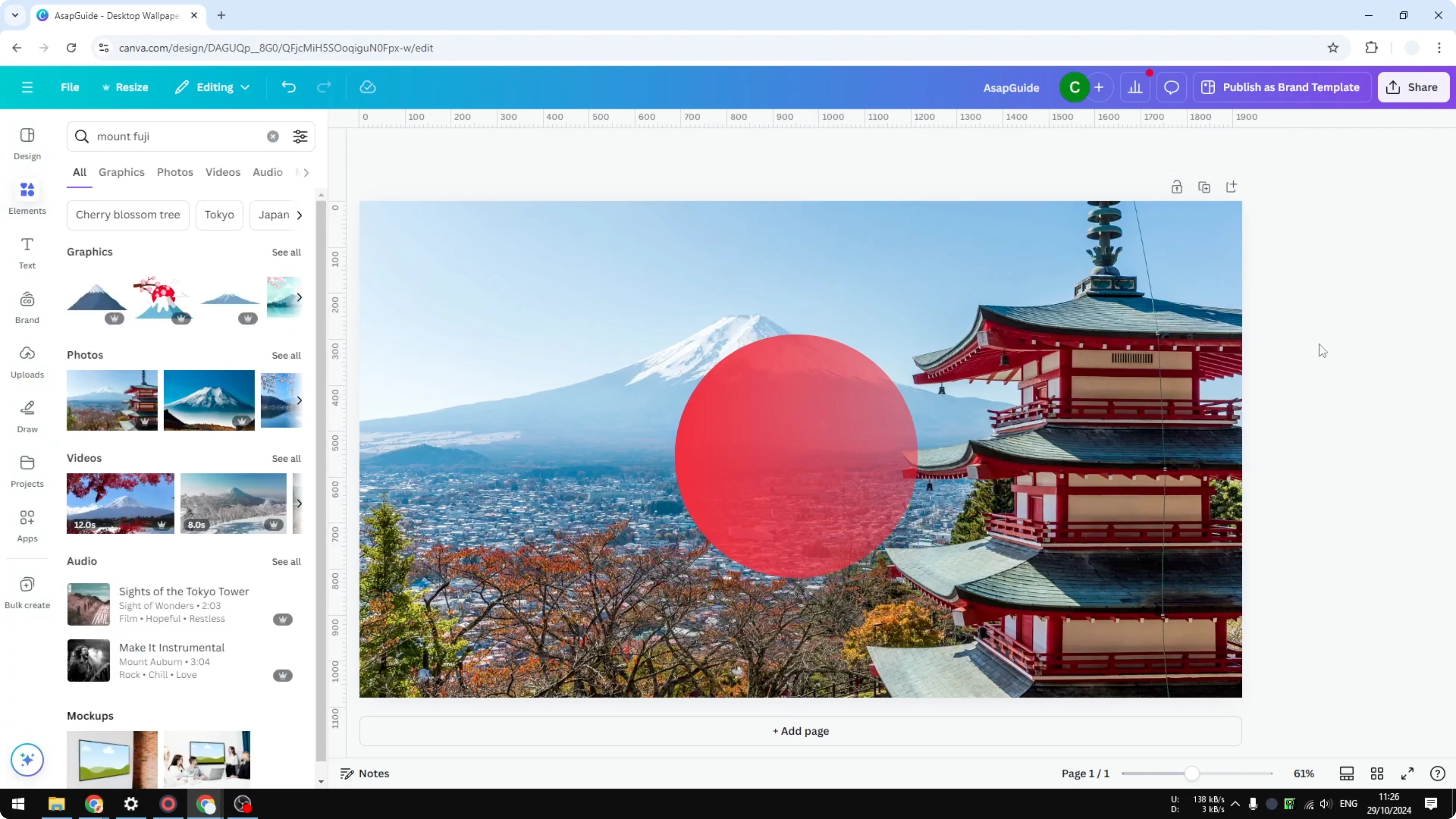 Screenshot from How to Make a Shape Transparent in Canva at 87s