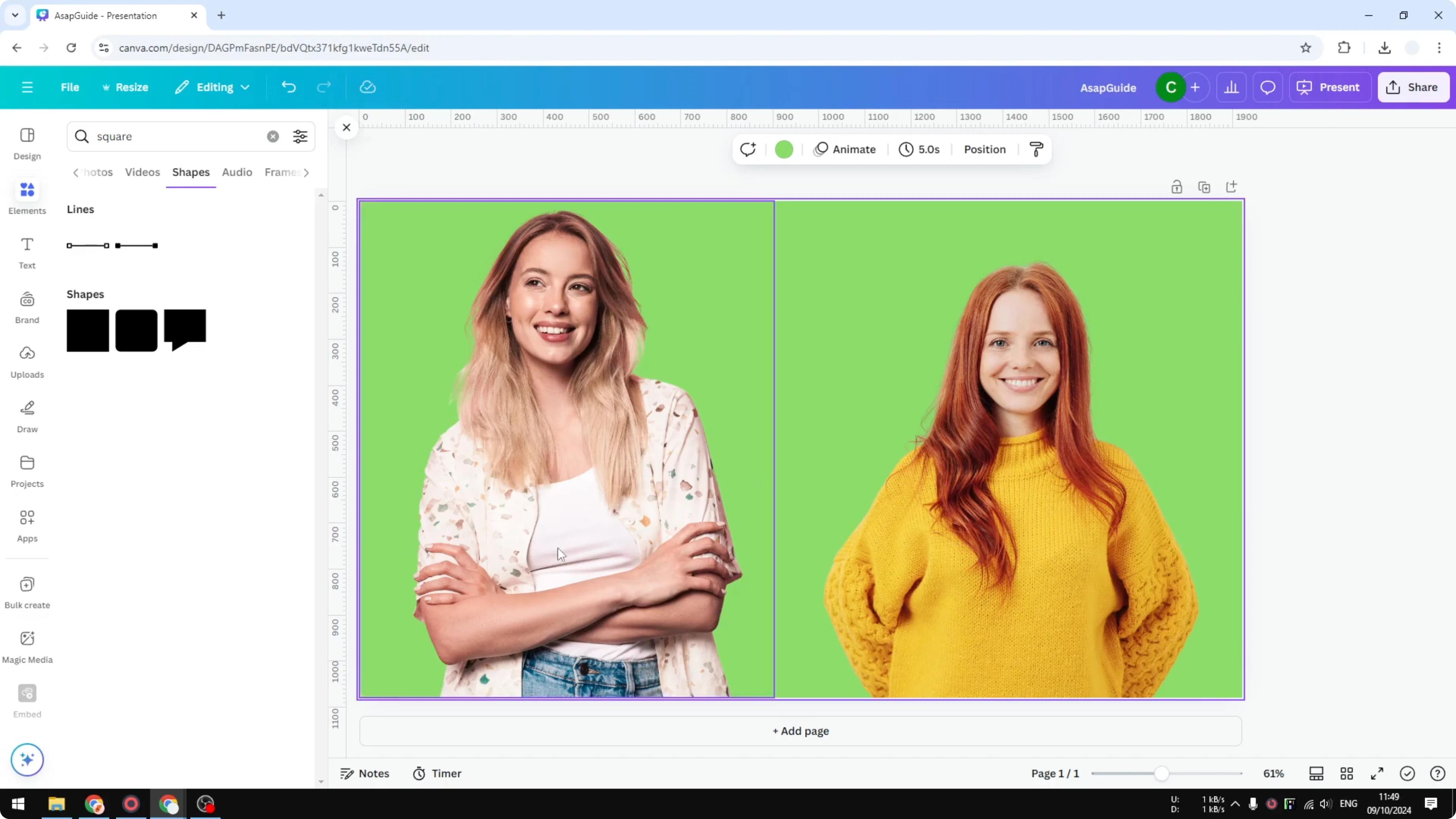 Screenshot from How to Merge Two Images in Canva at 207s
