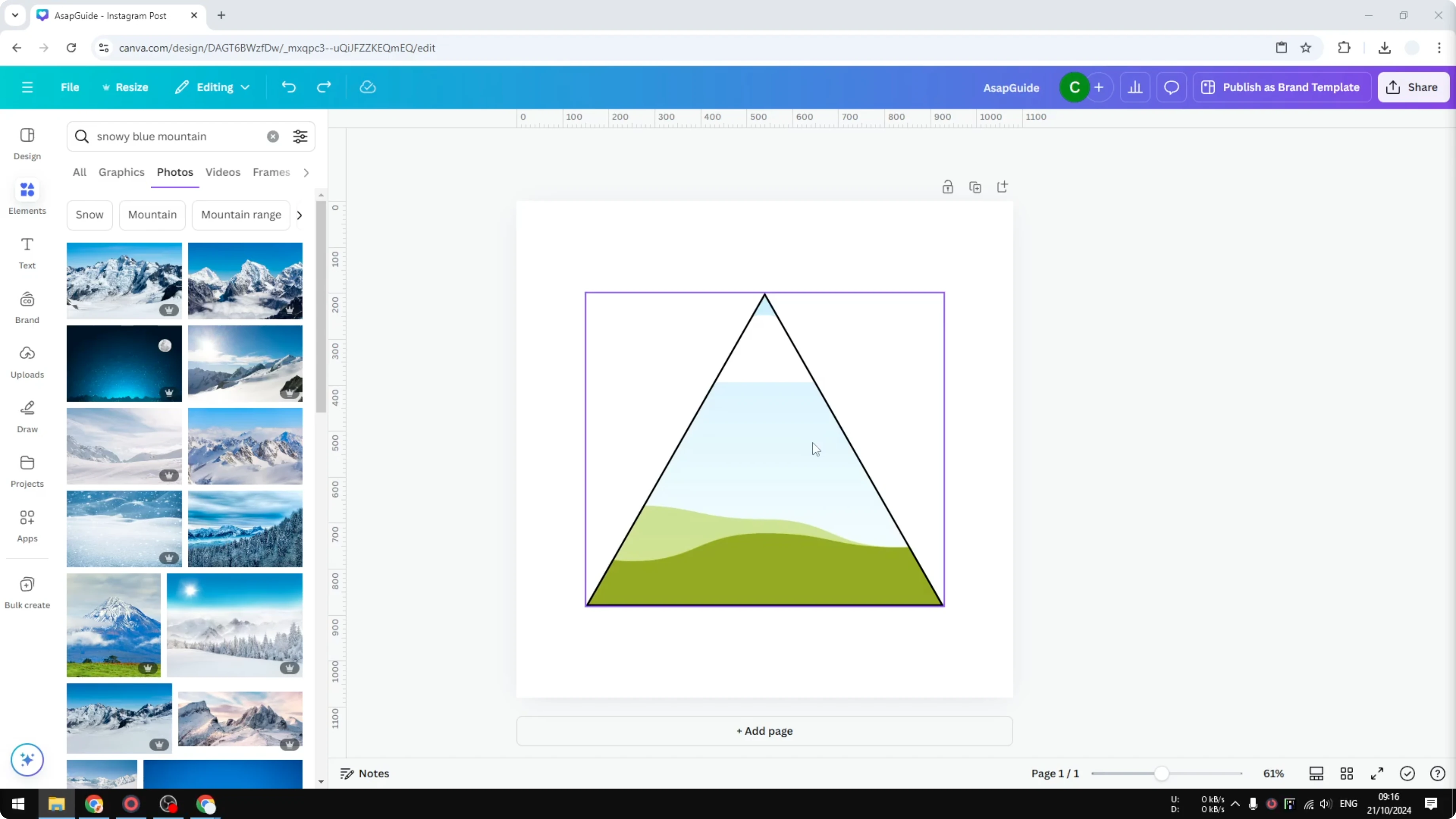 Screenshot from How to Rotate an Image in a Frame in Canva at 1s