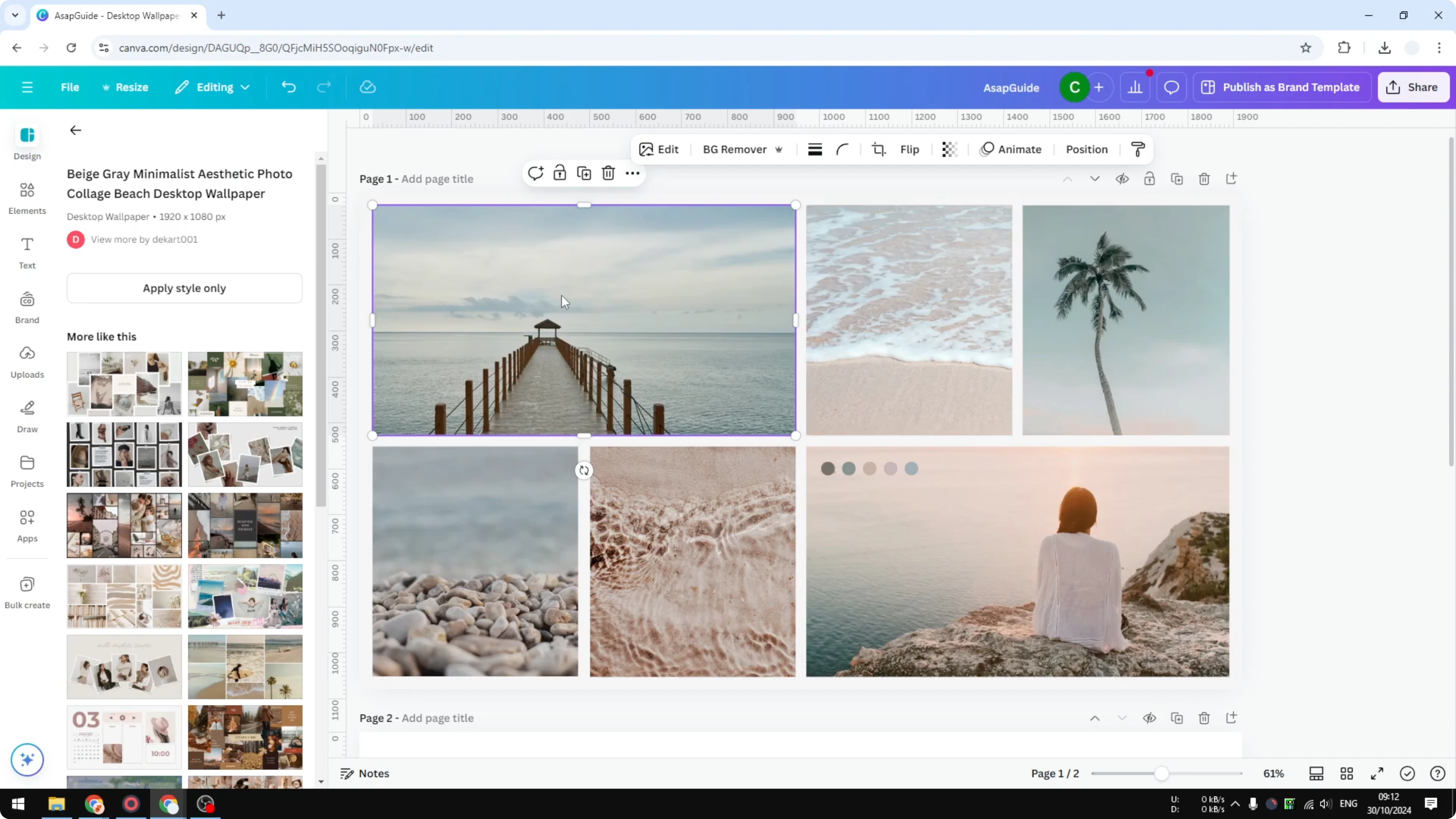Screenshot from How to Round Edges of a Photo in Canva at 52s