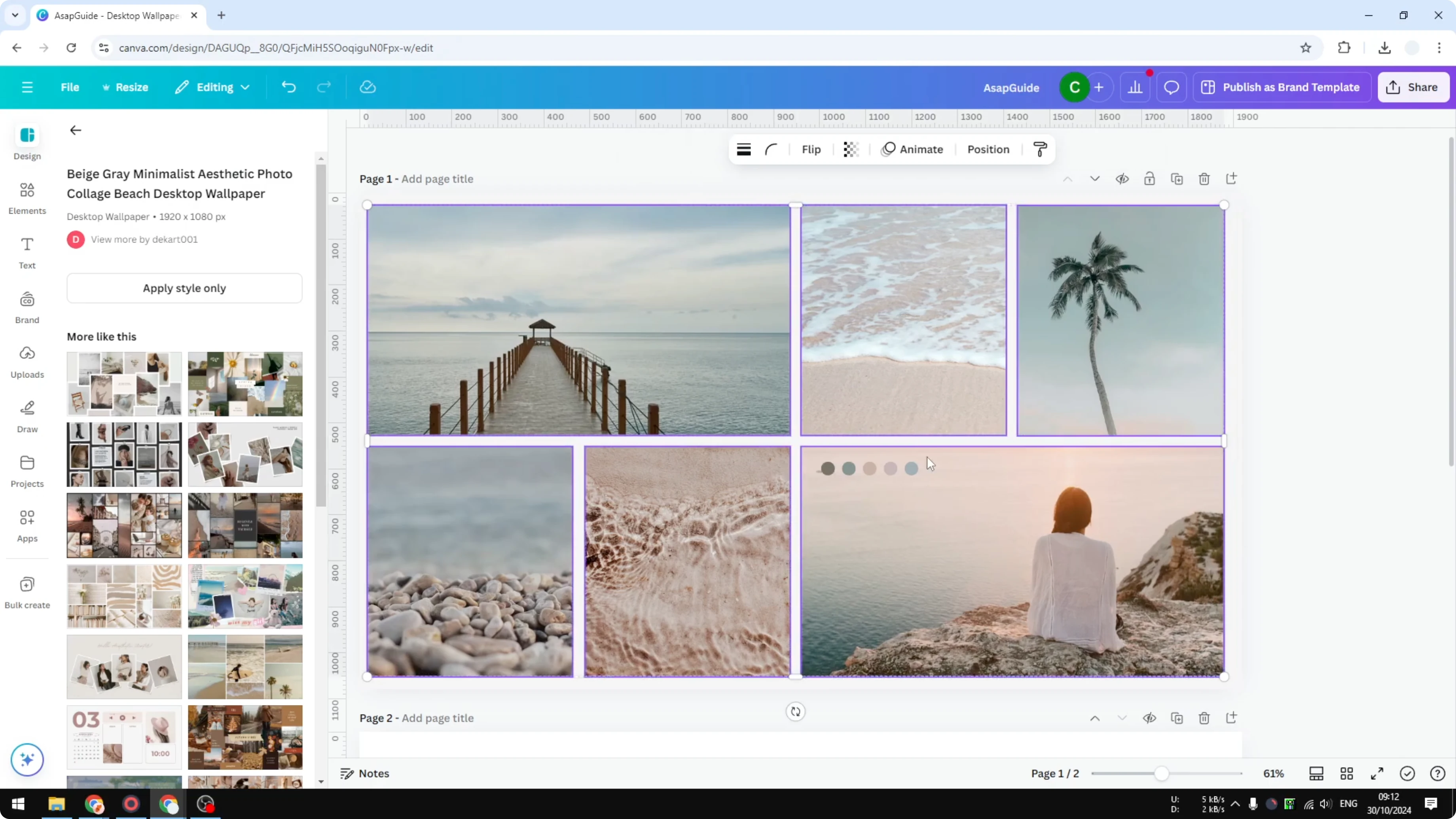 Screenshot from How to Round Edges of a Photo in Canva at 56s