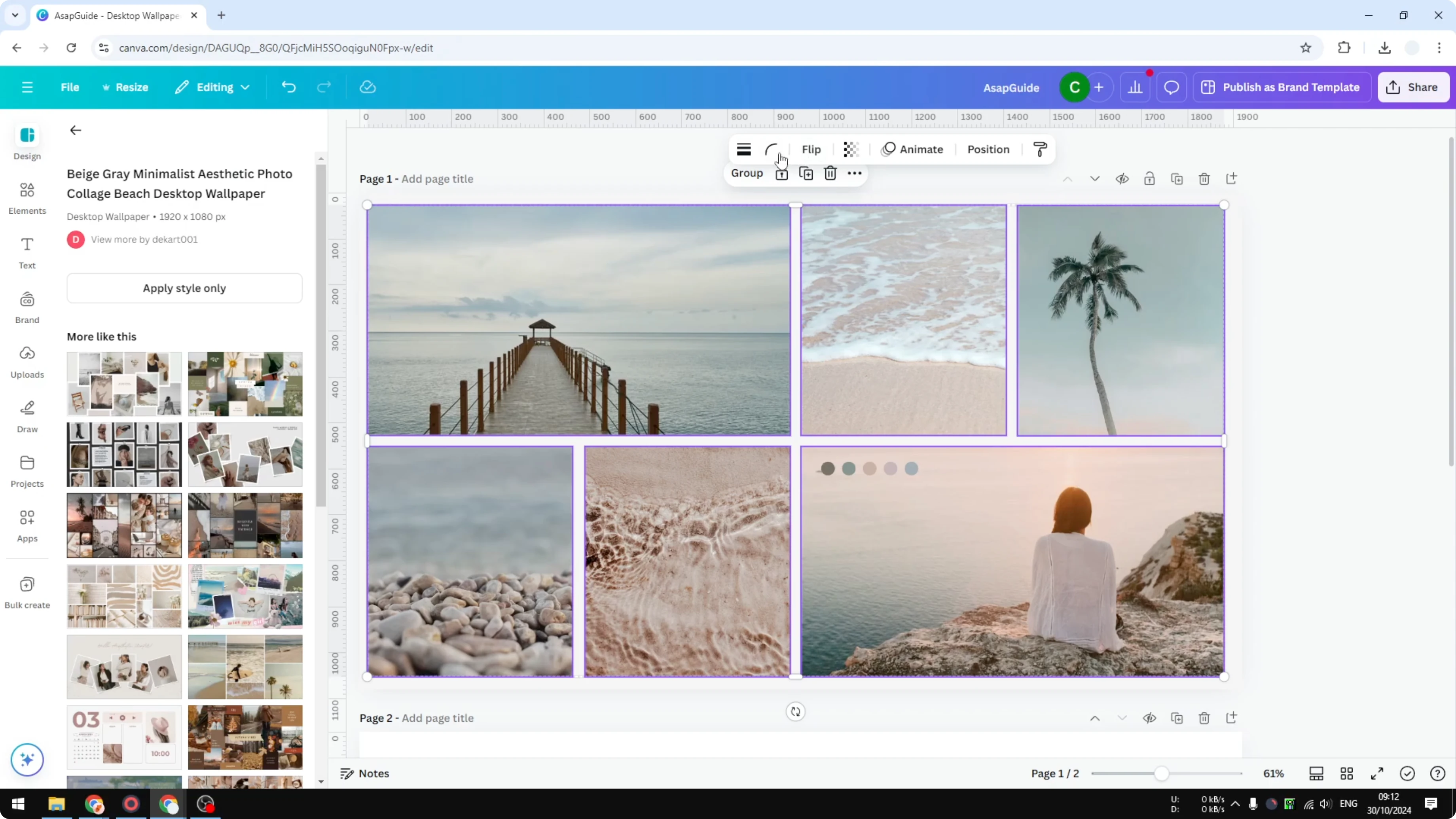 Screenshot from How to Round Edges of a Photo in Canva at 62s