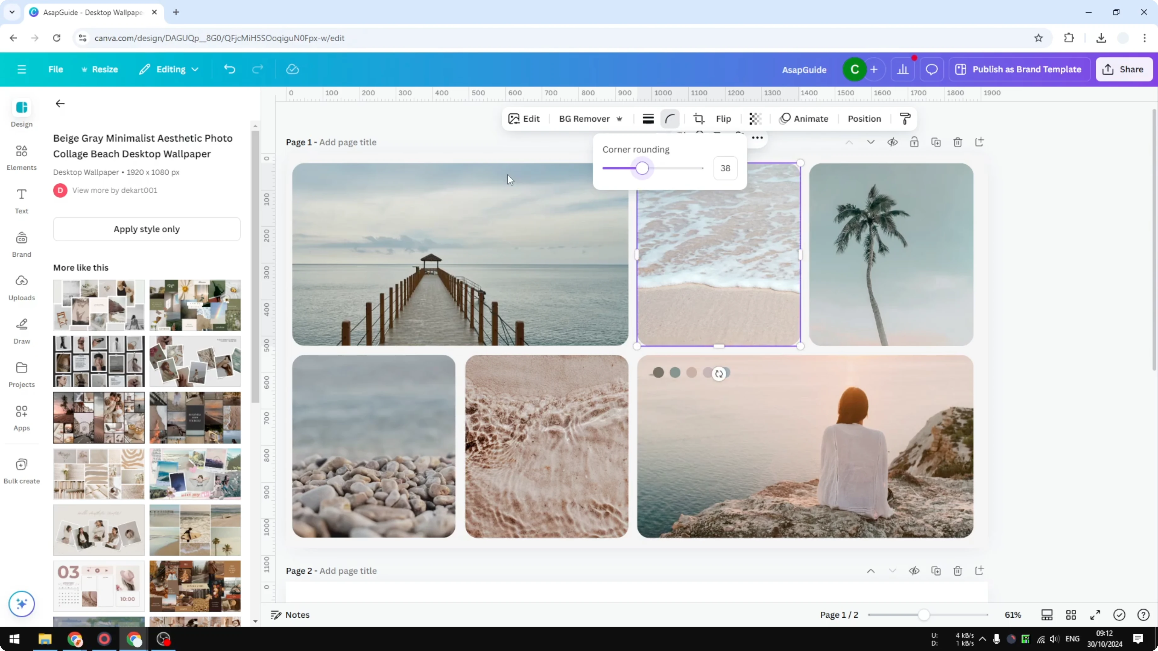 Screenshot from How to Round Edges of a Photo in Canva at 88s