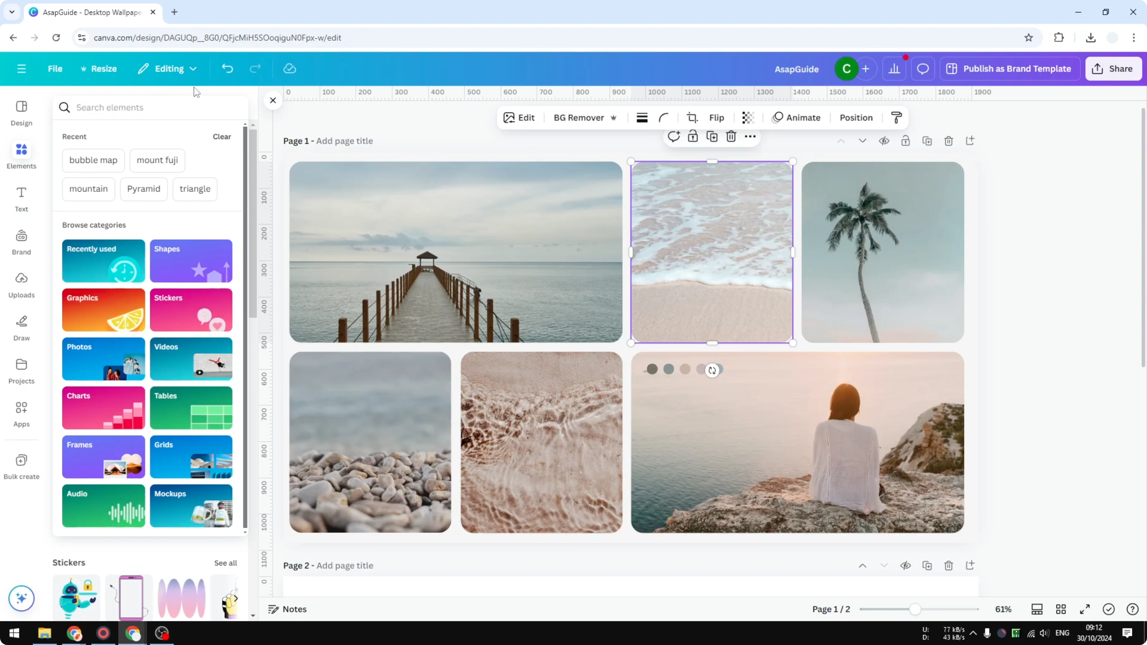Screenshot from How to Round Edges of a Photo in Canva at 93s