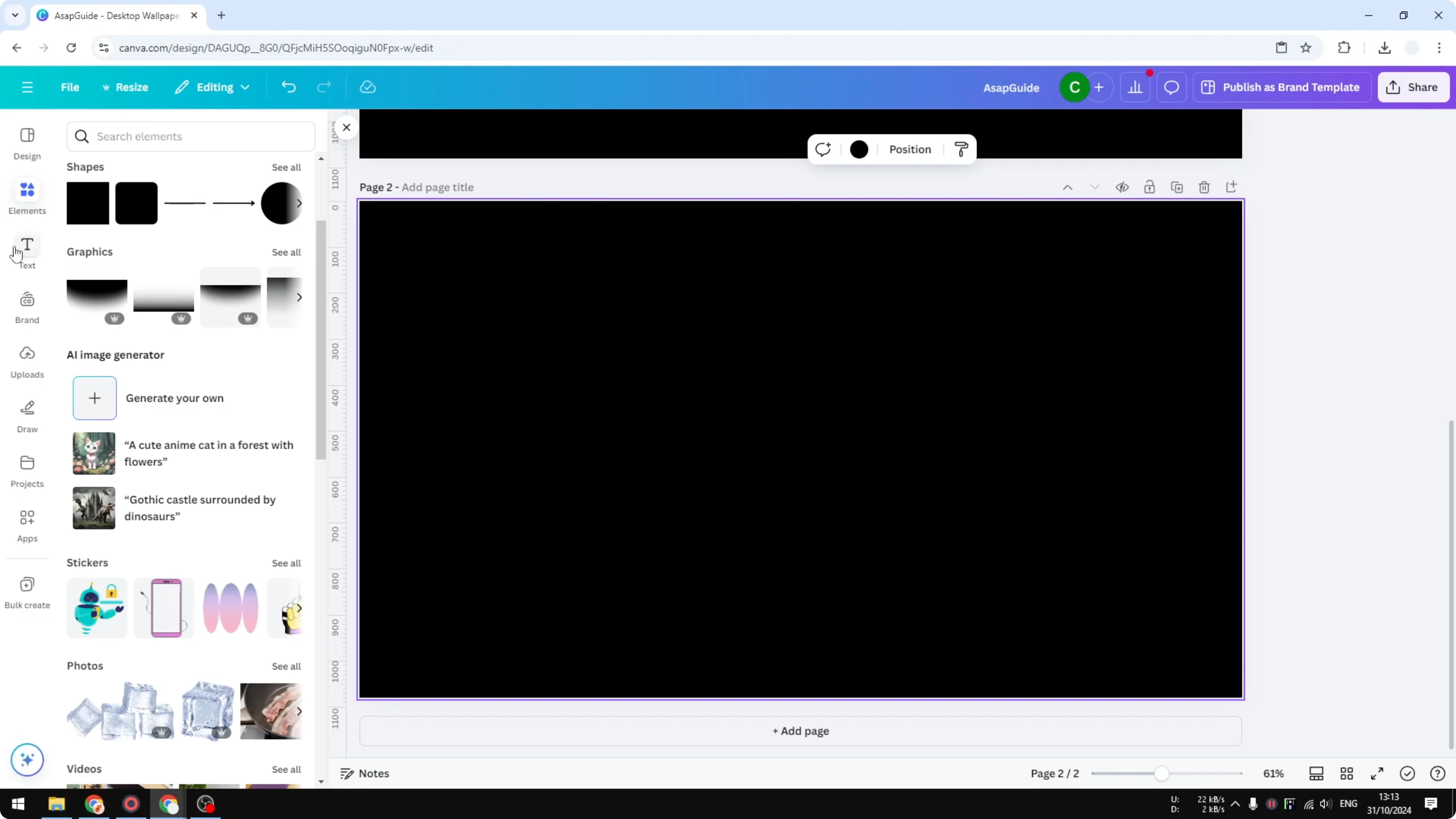 Screenshot from How to Create a Simple Glossy Text Effect in Canva at 21s