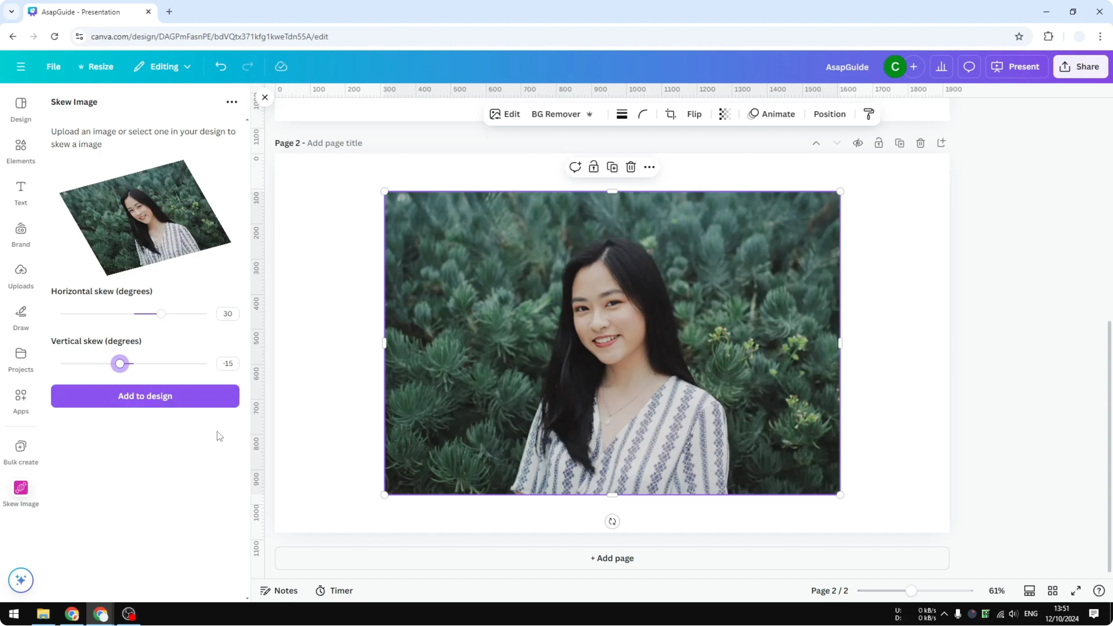 Screenshot from How to Skew Image in Canva at 101s