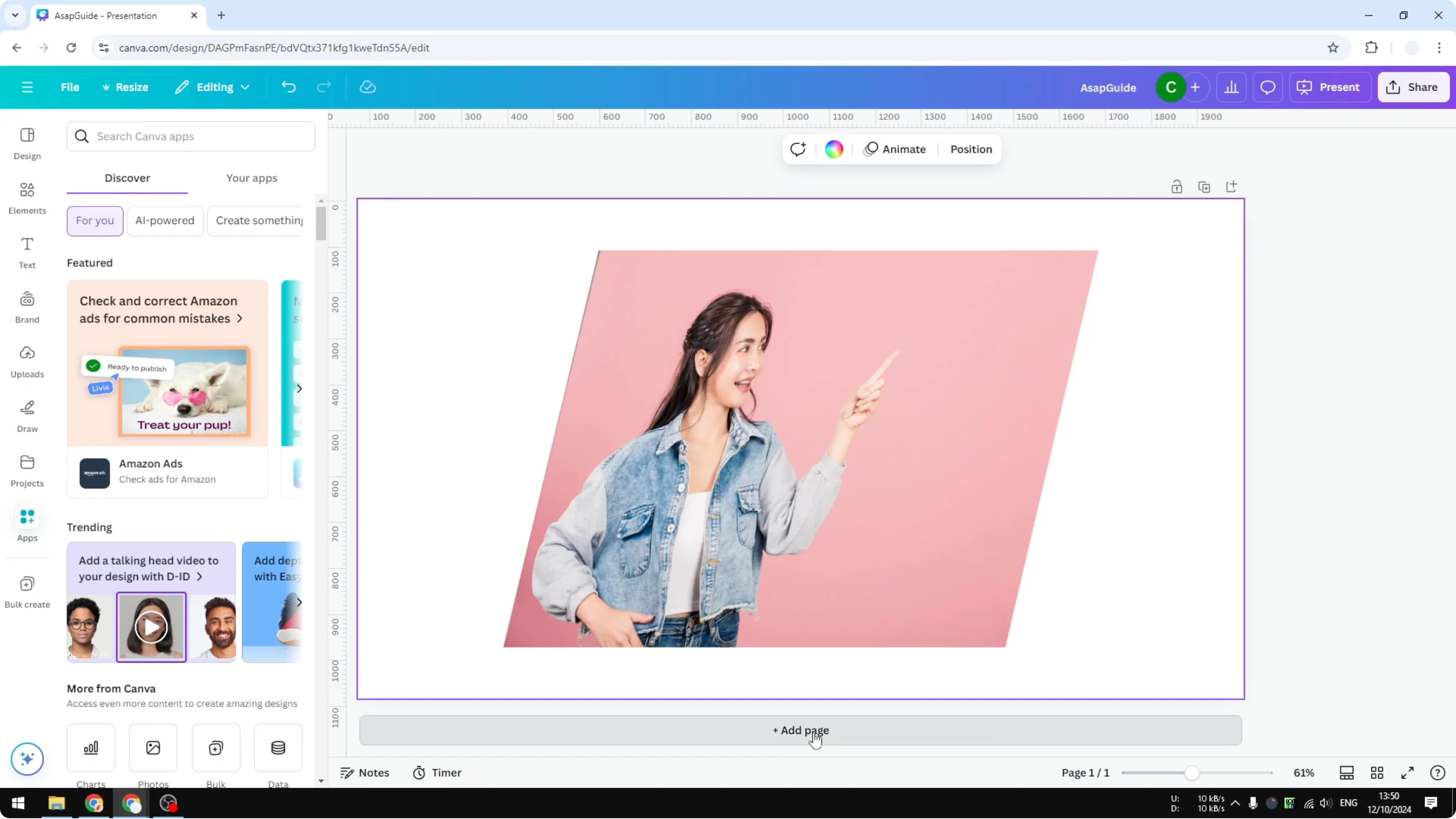 Screenshot from How to Skew Image in Canva at 51s