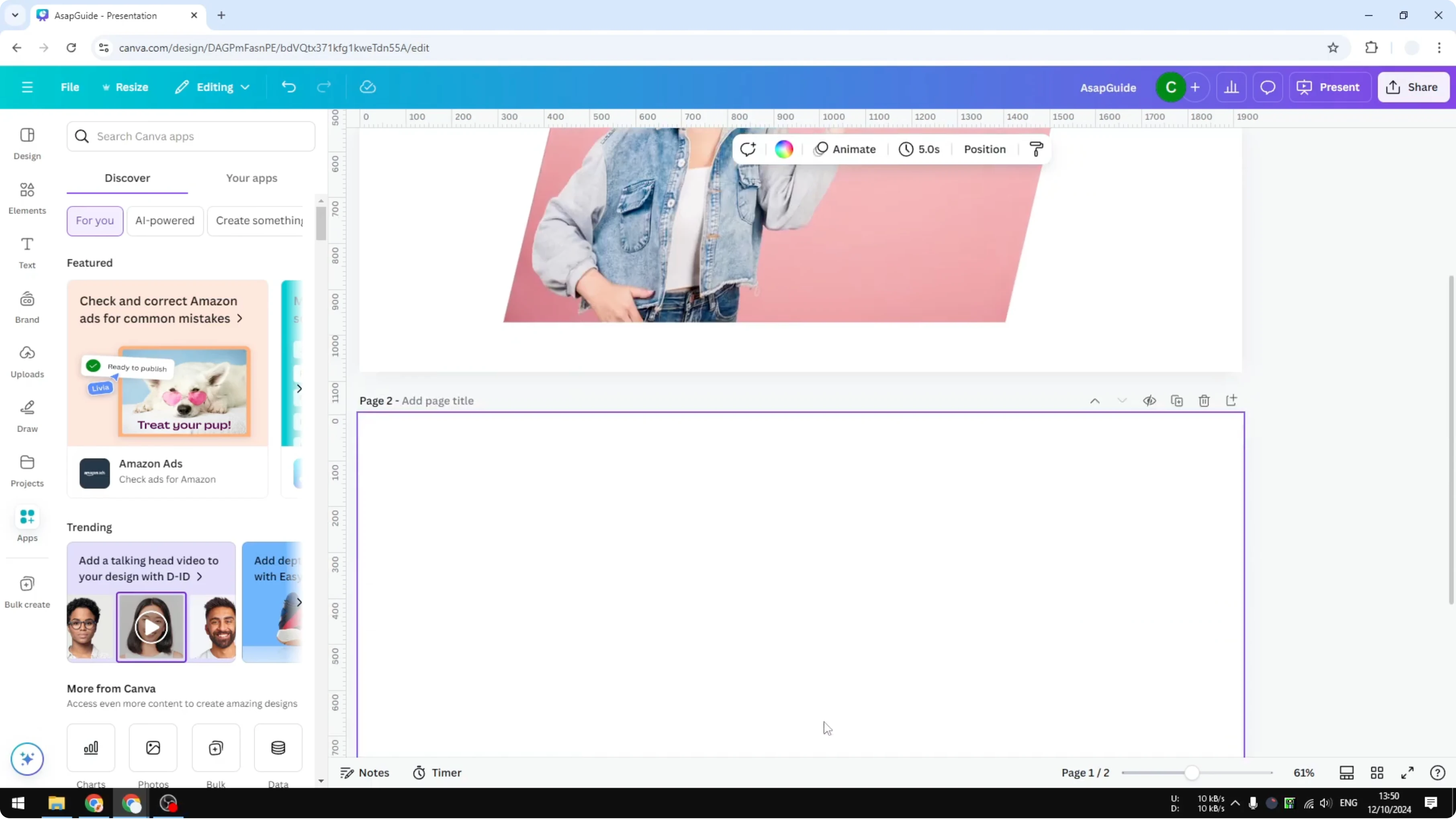 Screenshot from How to Skew Image in Canva at 54s