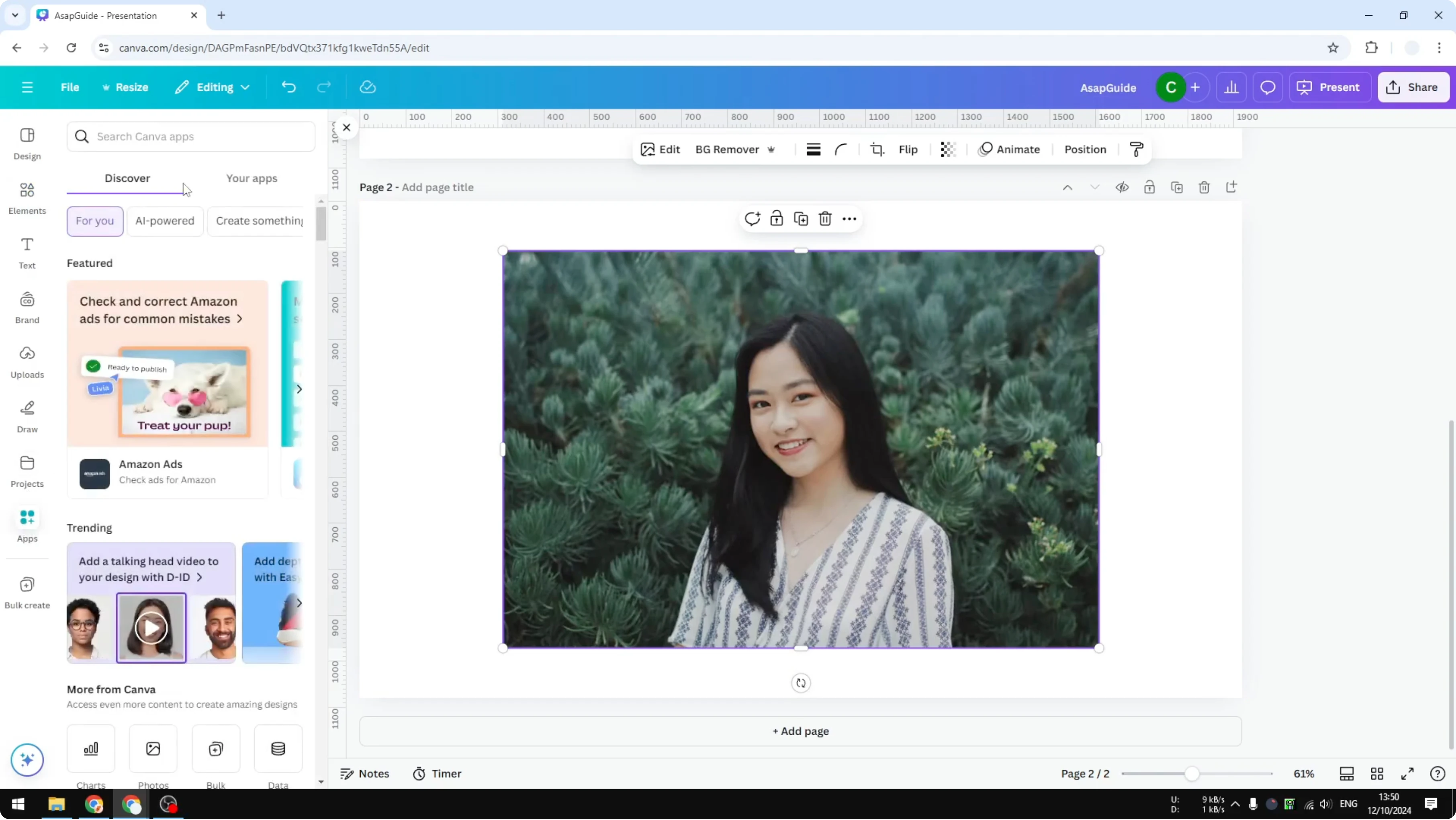 Screenshot from How to Skew Image in Canva at 63s