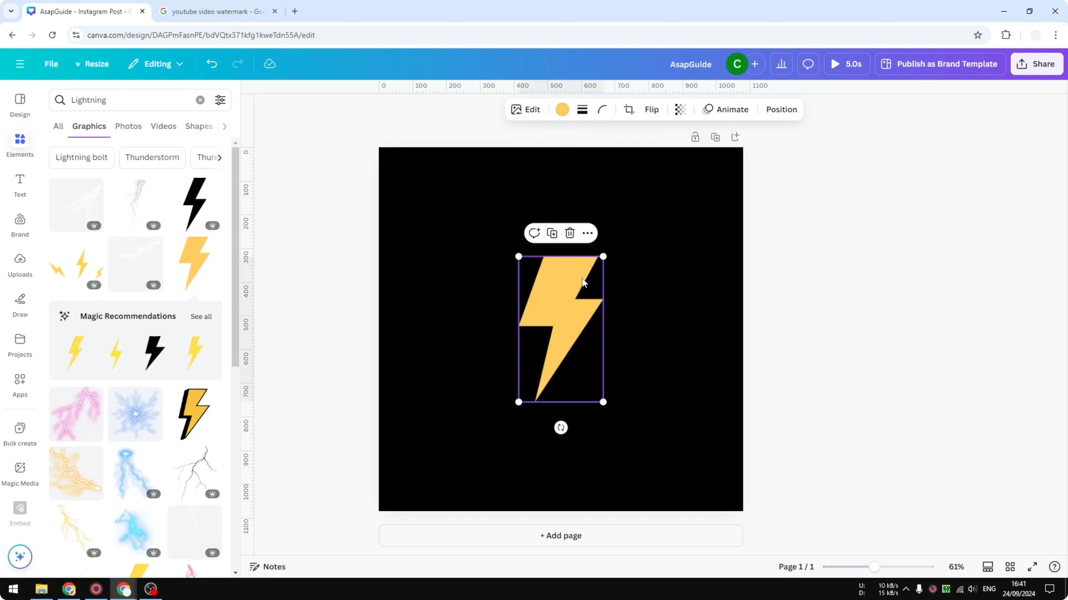 Screenshot from How to Create YouTube Video Watermark in Canva at 107s